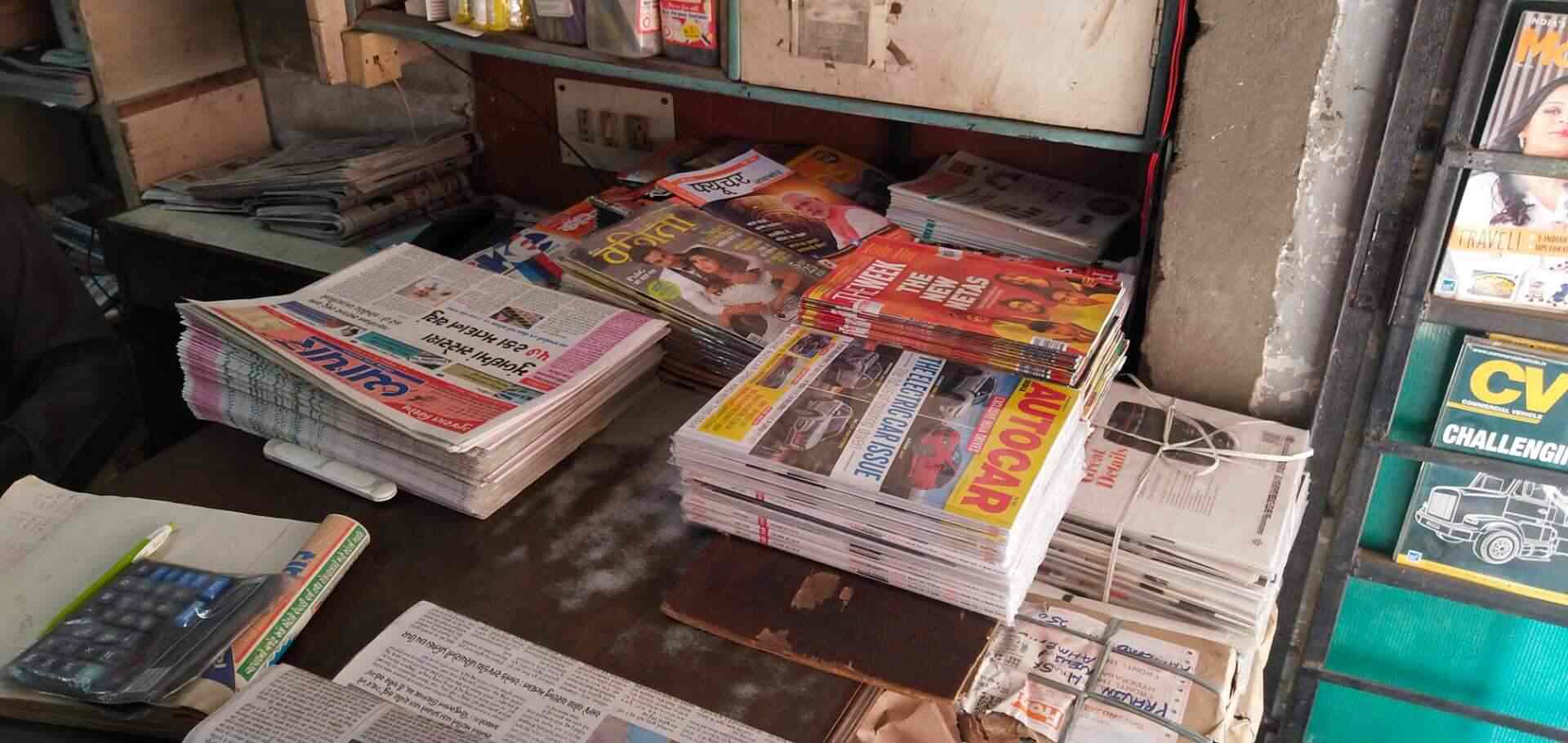 Top Doms Stationery Dealers in Ahmedabad Best Doms Stationery Dealers