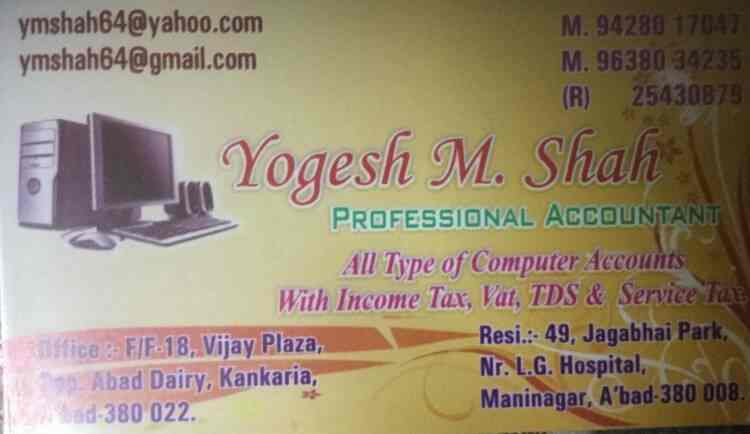 Accurate Account Consultancy