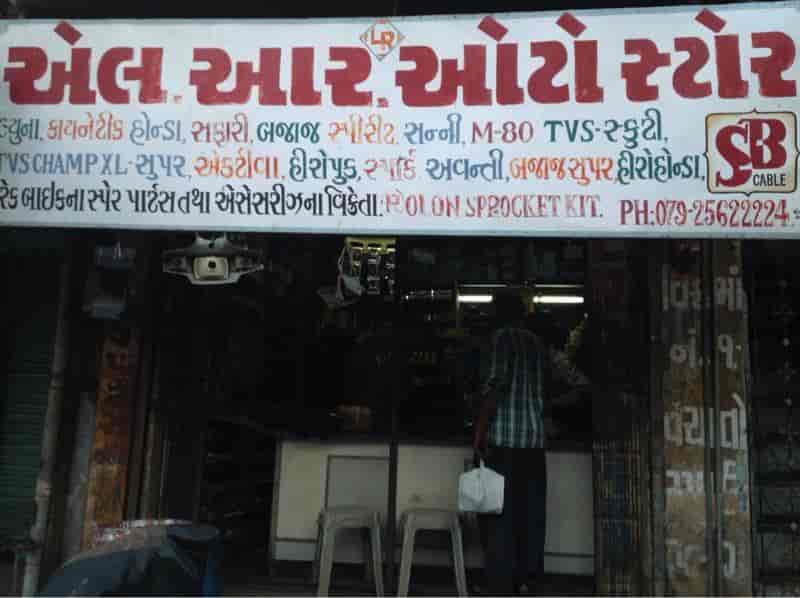 Hero Bike Spare Parts Dealer In Ahmedabad Reviewmotors.co