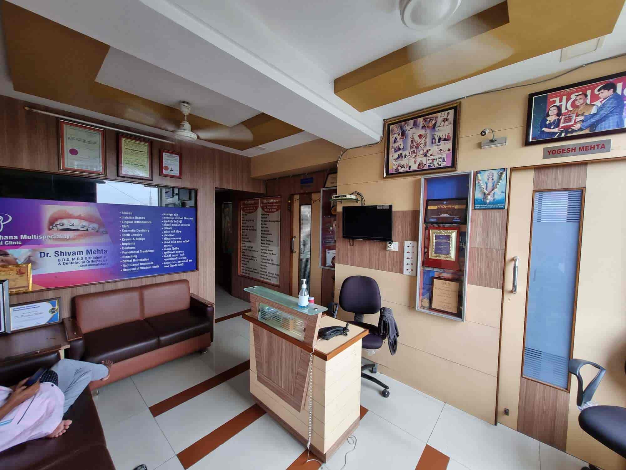 Prarthana Clinic in Vastrapur,Ahmedabad Book Appointment Online Best Ayurvedic Doctors in