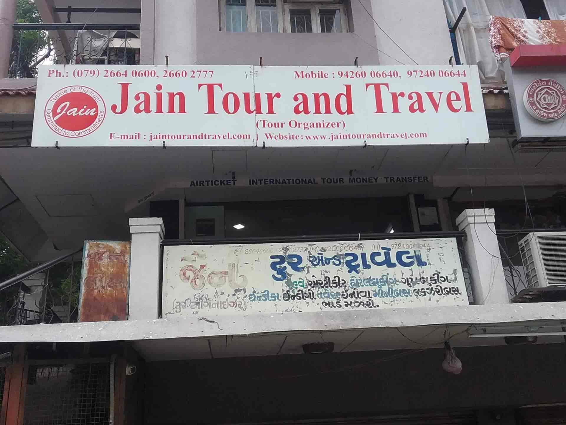 Chartered Travels Paldi Ahmedabad 