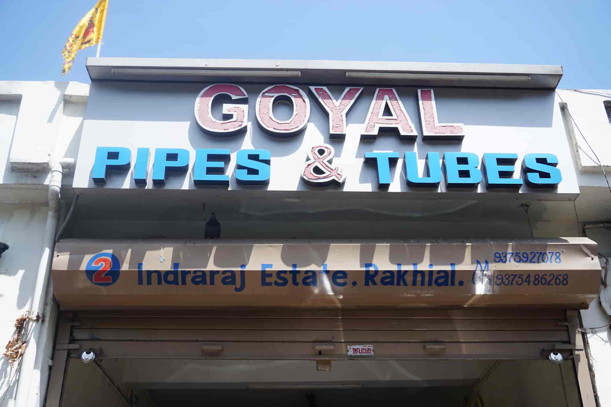 Top Lloyds Ms Pipe Dealers in Mumbai मस पाइप डीलर्सलॉयड्स, मुंबई Best Lloyds Ms Pipe