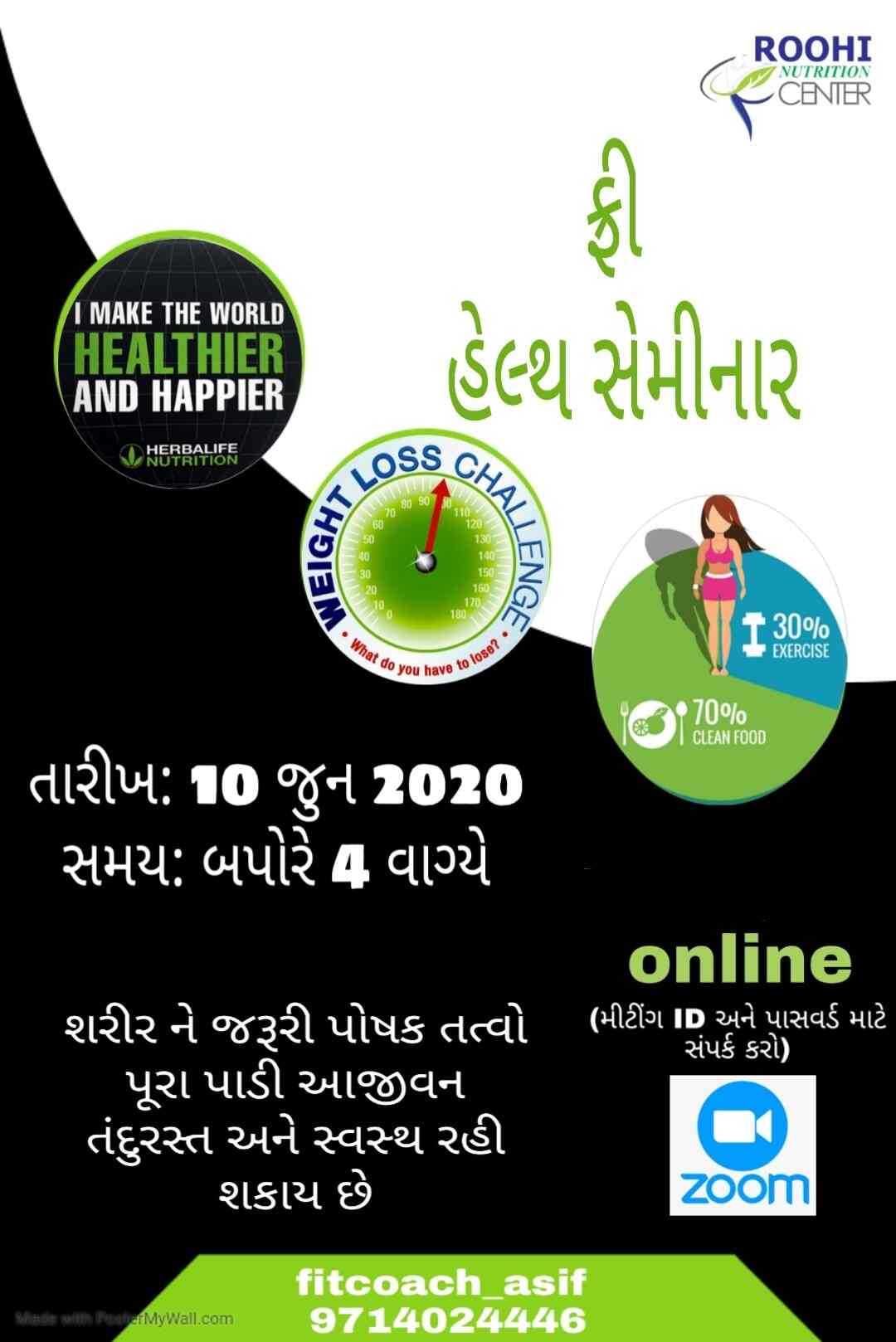 Roohi Nutrition in Juhapura,Ahmedabad Best Weight Loss Centres in