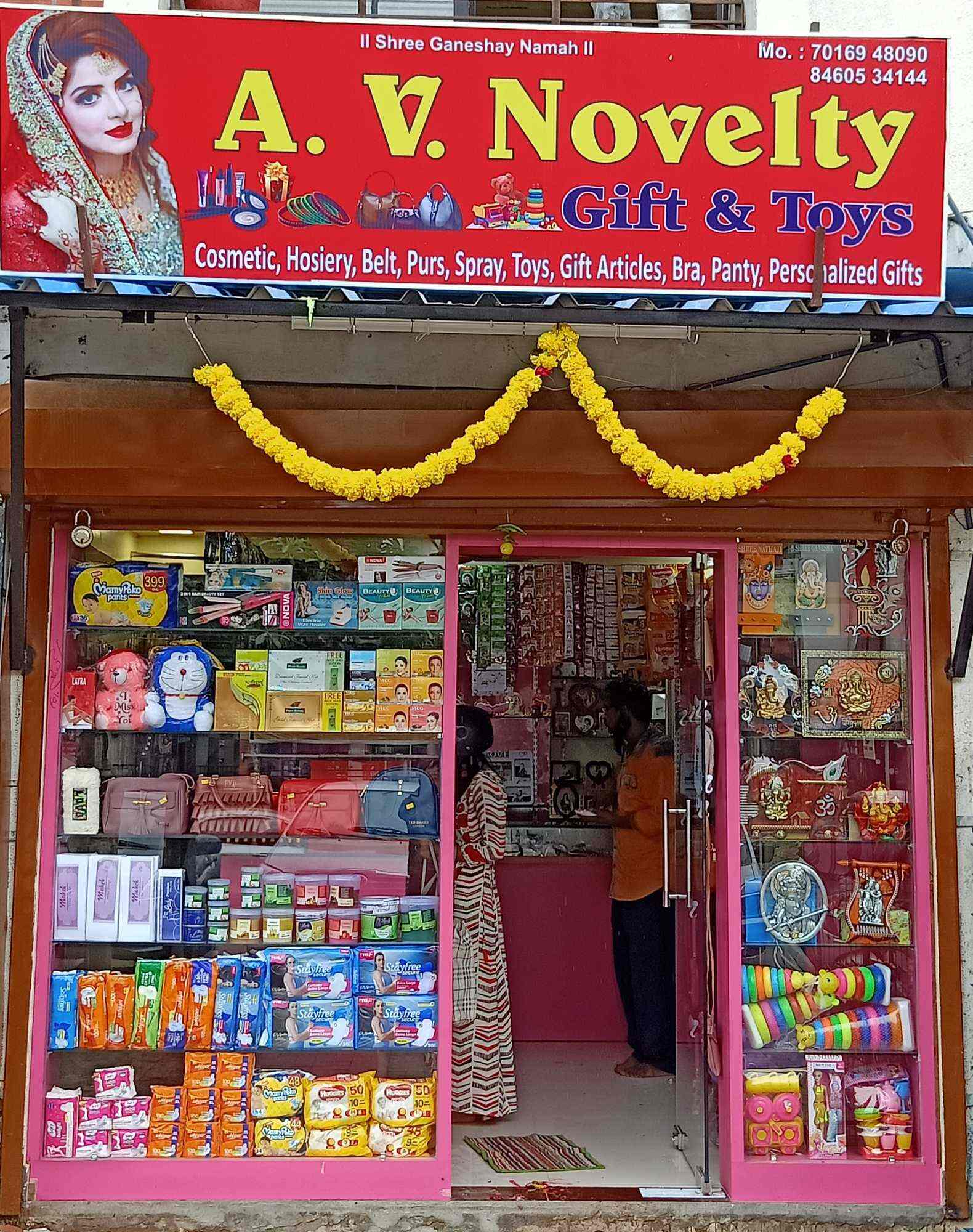 What is a novelty shop discount
