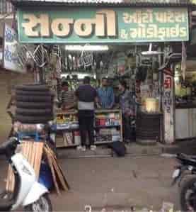 61 Modified Bike In Ahmedabad  Latest Free