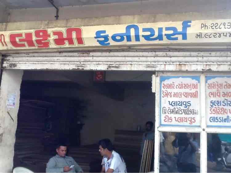 Shree Laxmi Furniture in Kubernagar,Ahmedabad Best Laminate Dealers