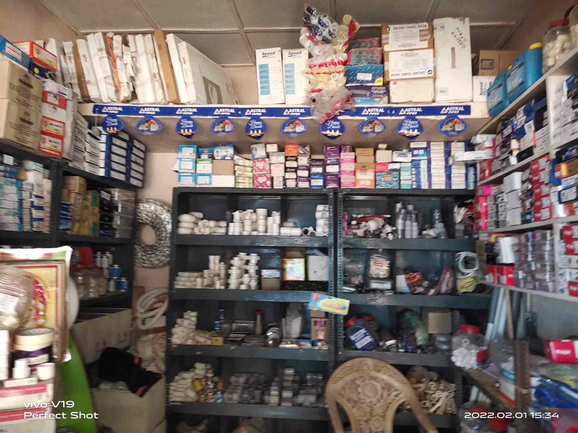 Shree Brahmani Traders in Sabarmati,Ahmedabad Best Pipe Fitting