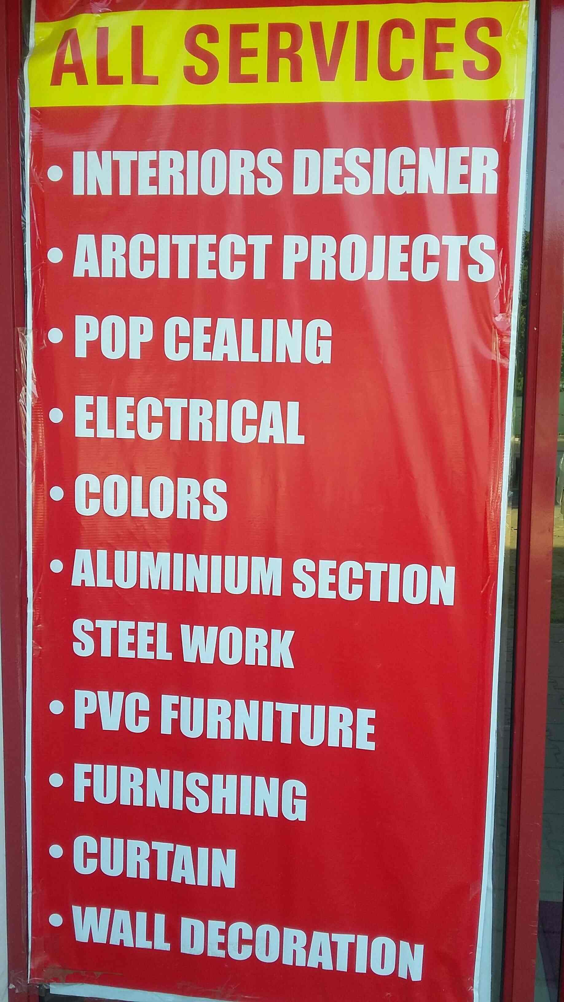 Top Modular Furniture Manufacturers in Kujad, Ahmedabad मॉडुलर फर्नीचर मनुफक्चरर्स, कुजद