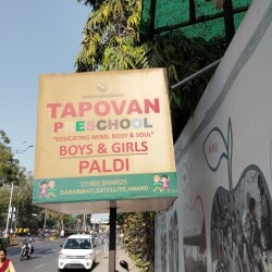 Tapovan Pre-School