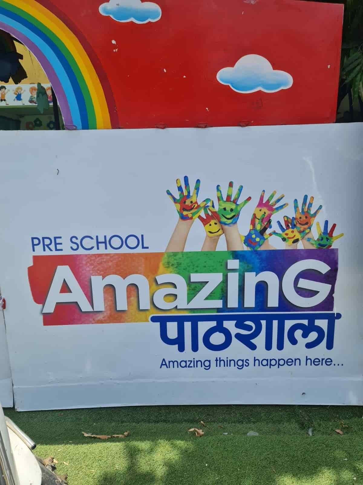 Amazing Pathshala - Best Pre school in Vastrapur Ahmedabad