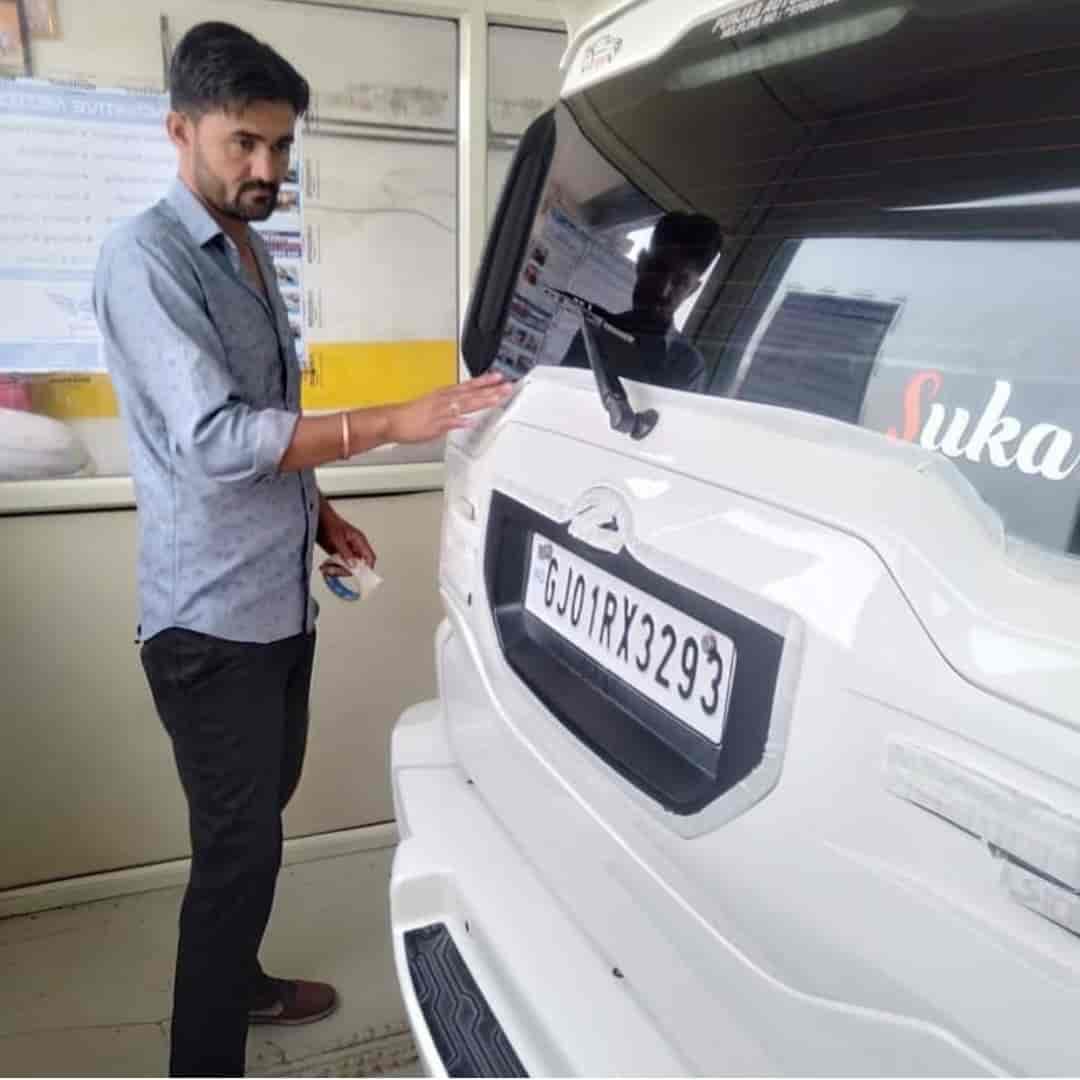 Vip Car Sp in Chandkheda,Ahmedabad Best Car Washing Services in