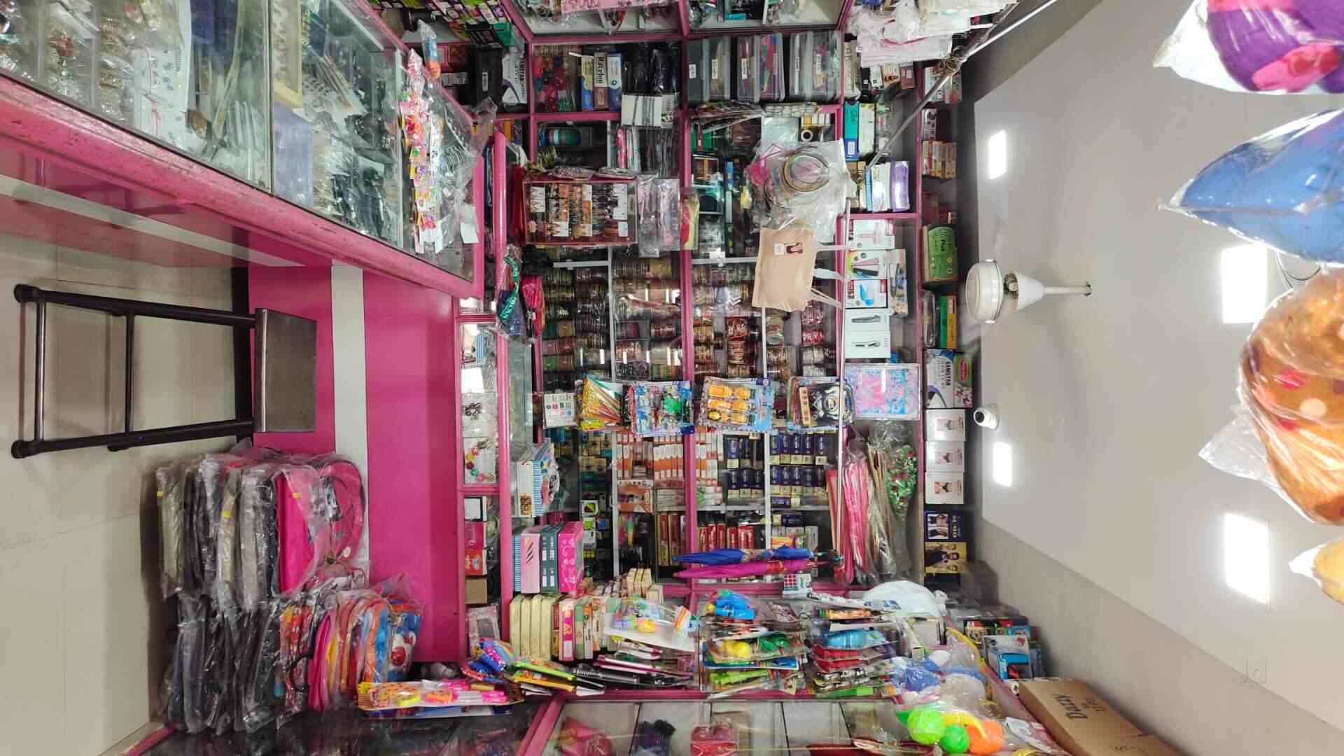 Shree Jay Ambe Novelty Stores in Ghatlodiya,Ahmedabad Best Novelty