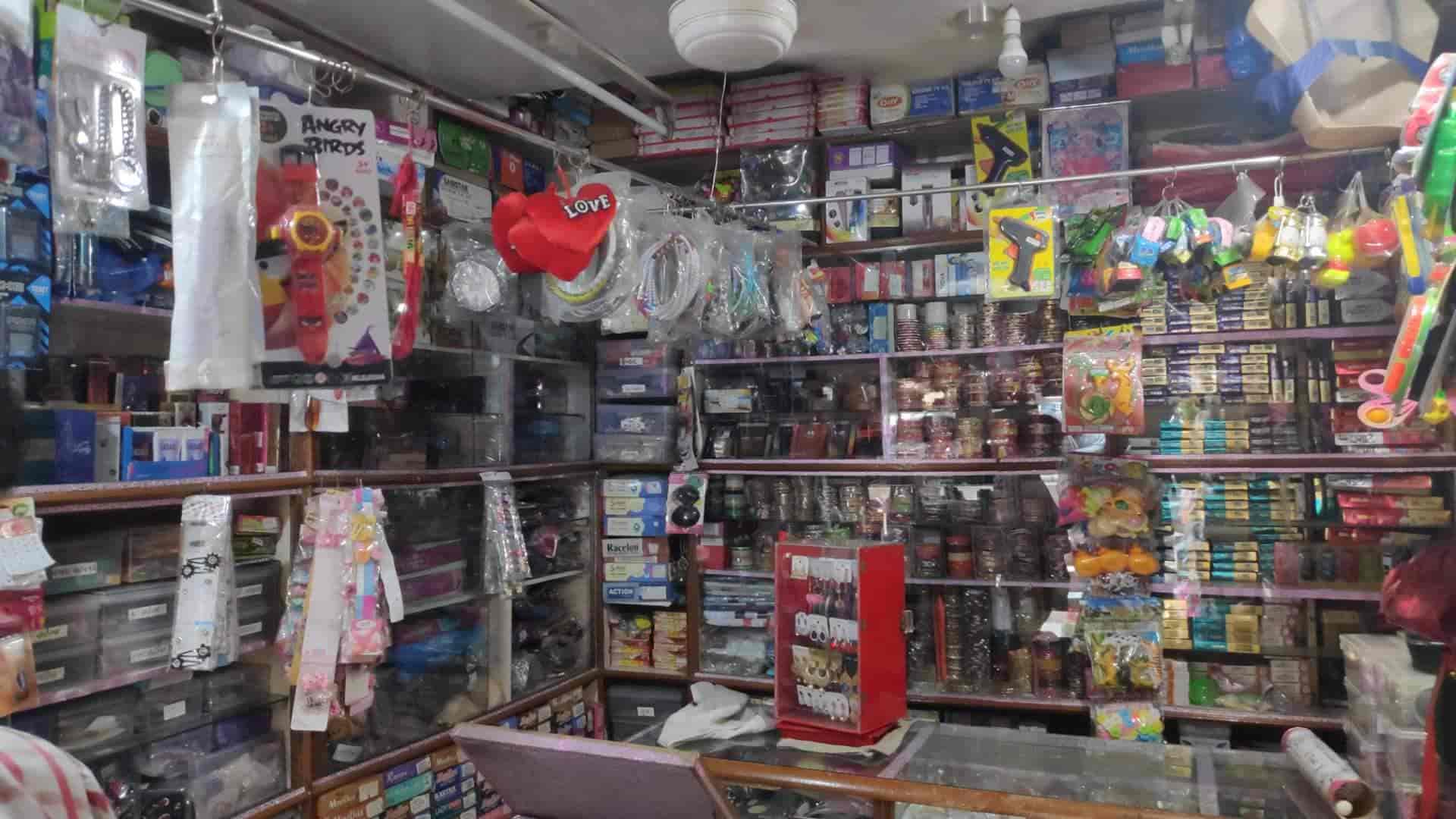 Shree Jay Ambe Novelty Stores in Ghatlodiya,Ahmedabad Best Novelty