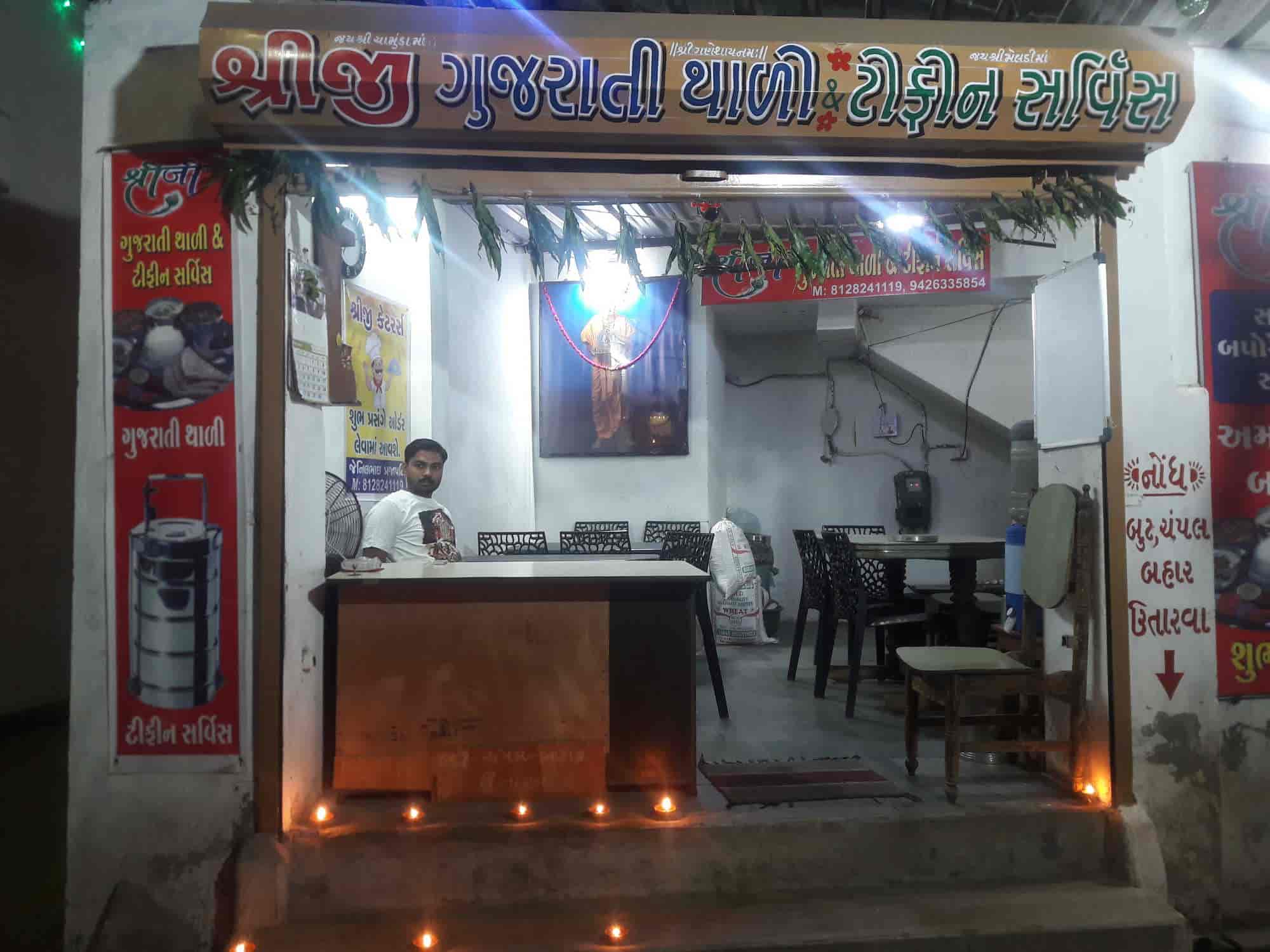 Shreeji Gujarati Thali Tiffin Service in Jasodanagar,Ahmedabad Best