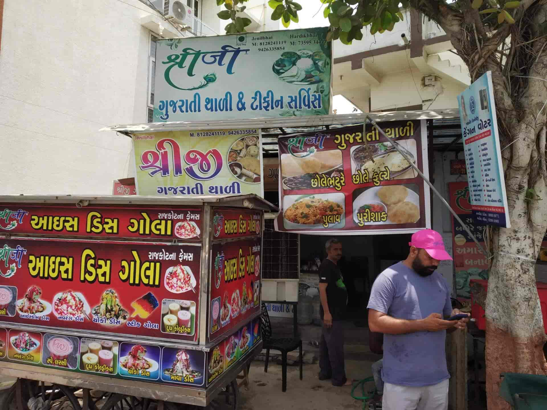 Shreeji Gujarati Thali Tiffin Service in Jasodanagar,Ahmedabad Best