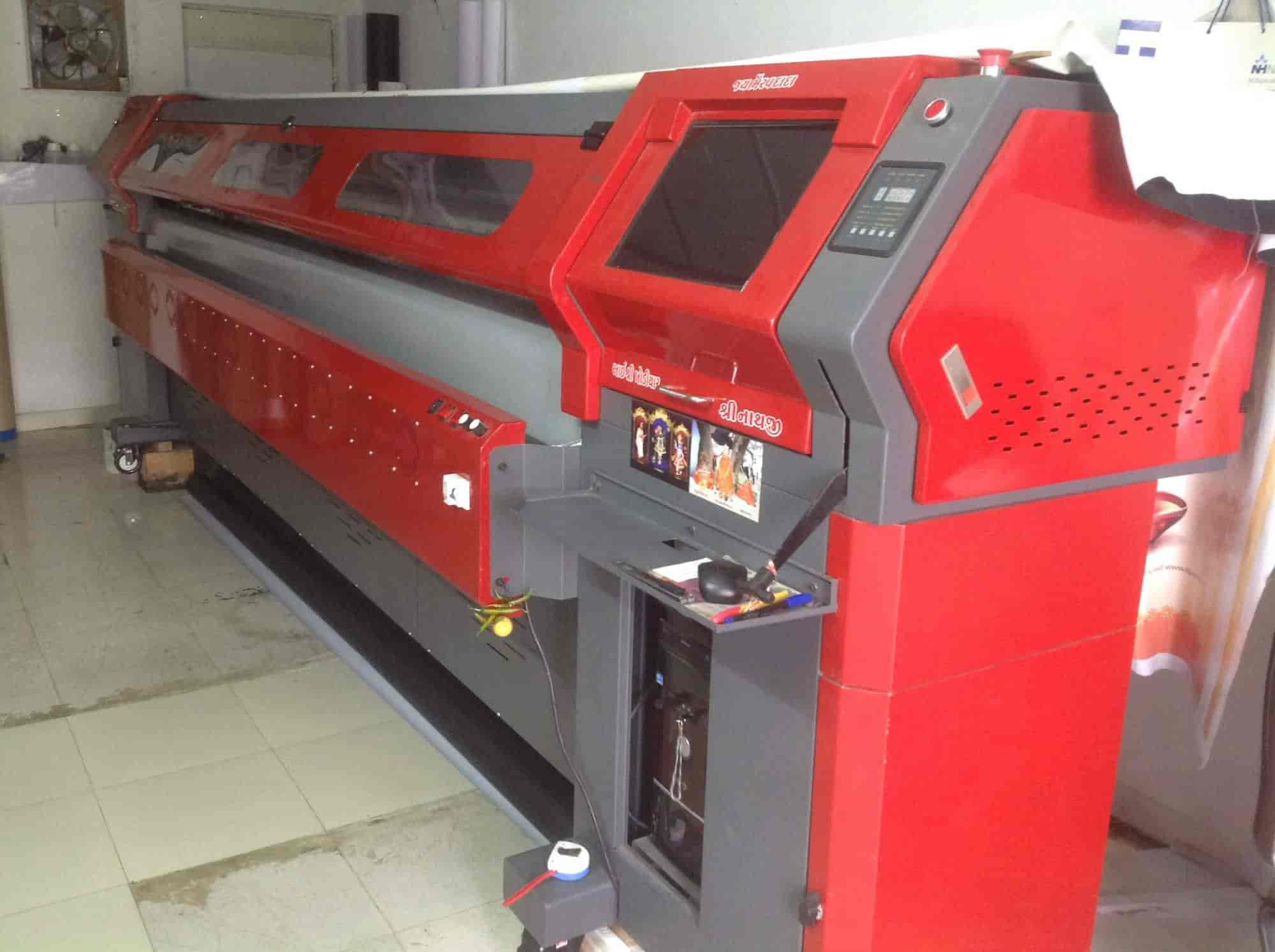 Top 100 Flex Banner Manufacturers In Ahmedabad फ ल क स