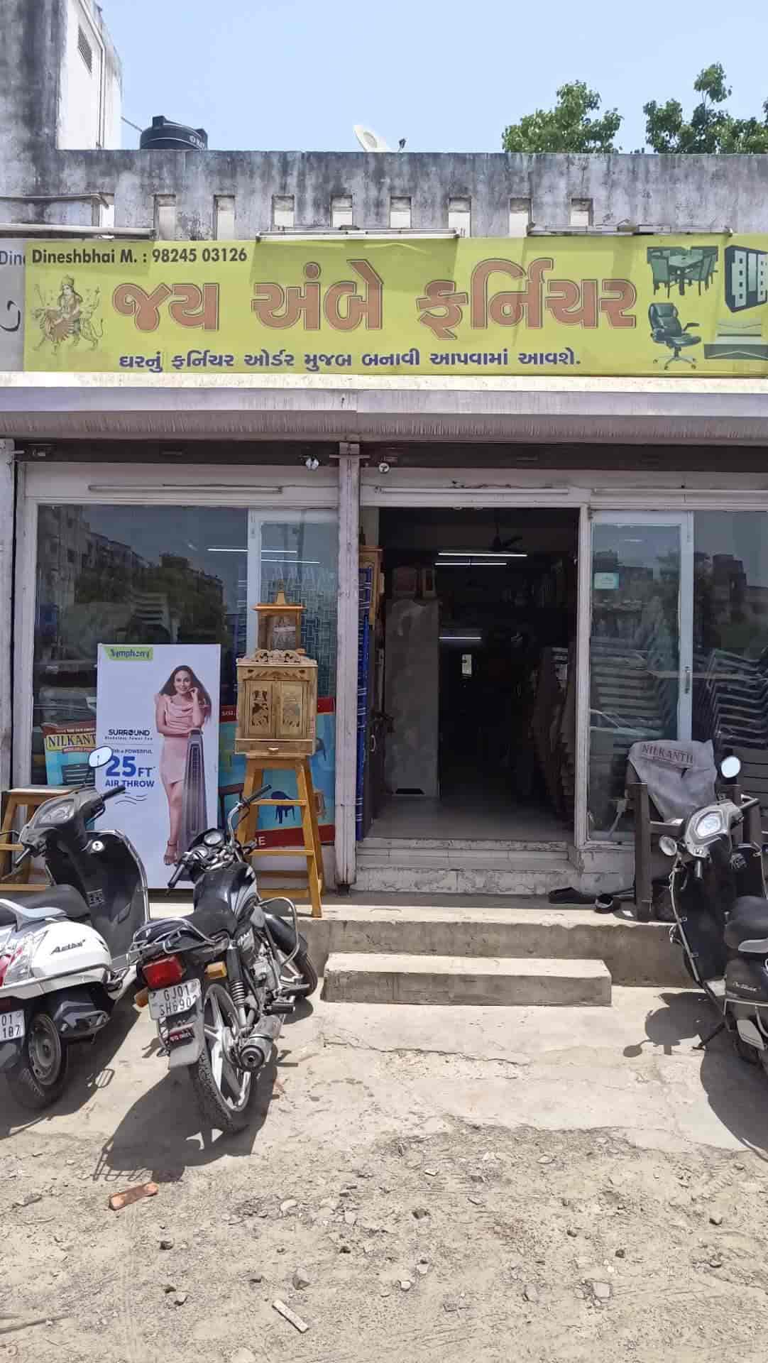 Jay Ambe Furniture in Naranpura Vistar,Ahmedabad Best Furniture