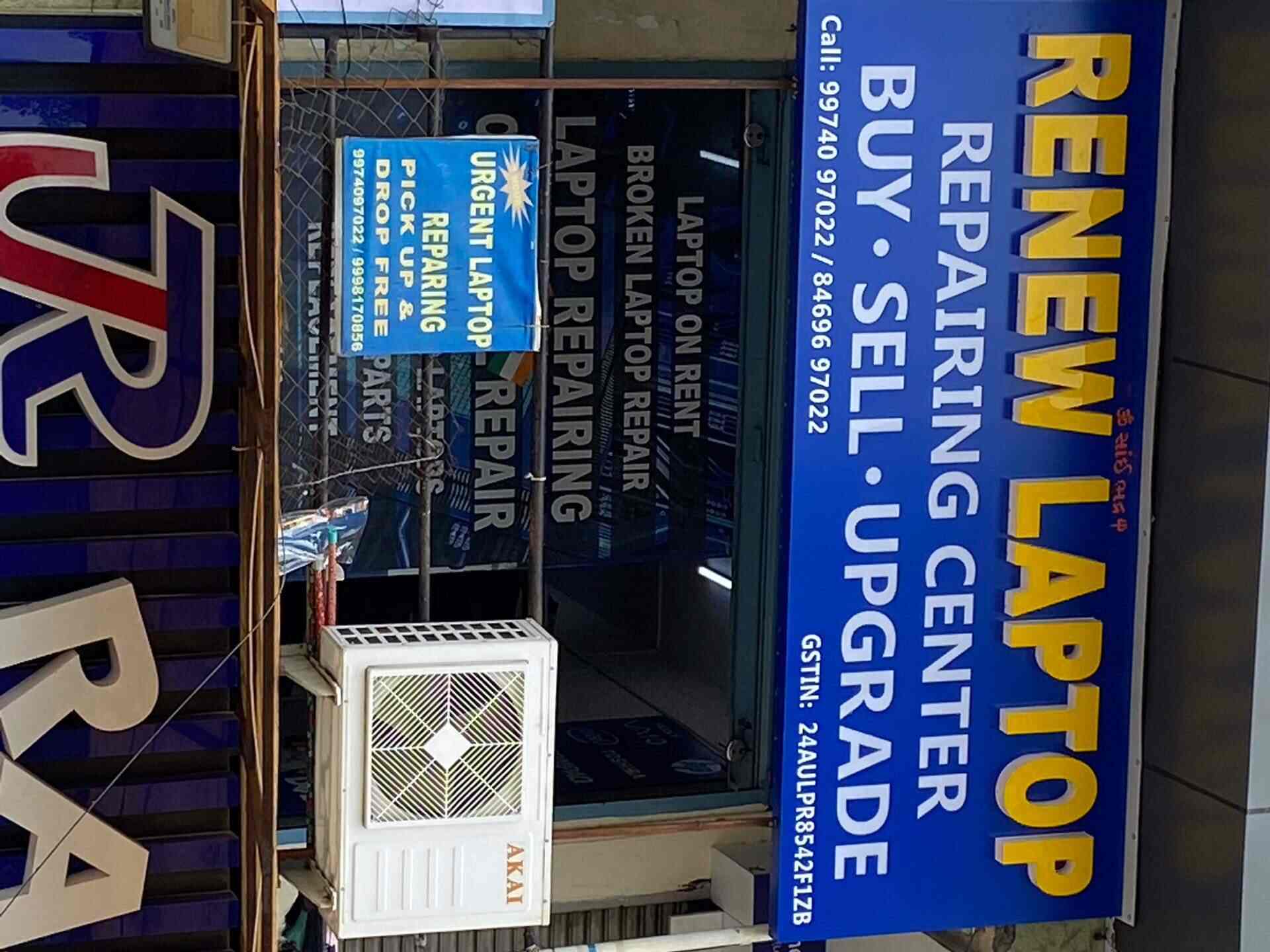 Top HP Laptop Repair & Services in Satellite HP Laptop Service Center