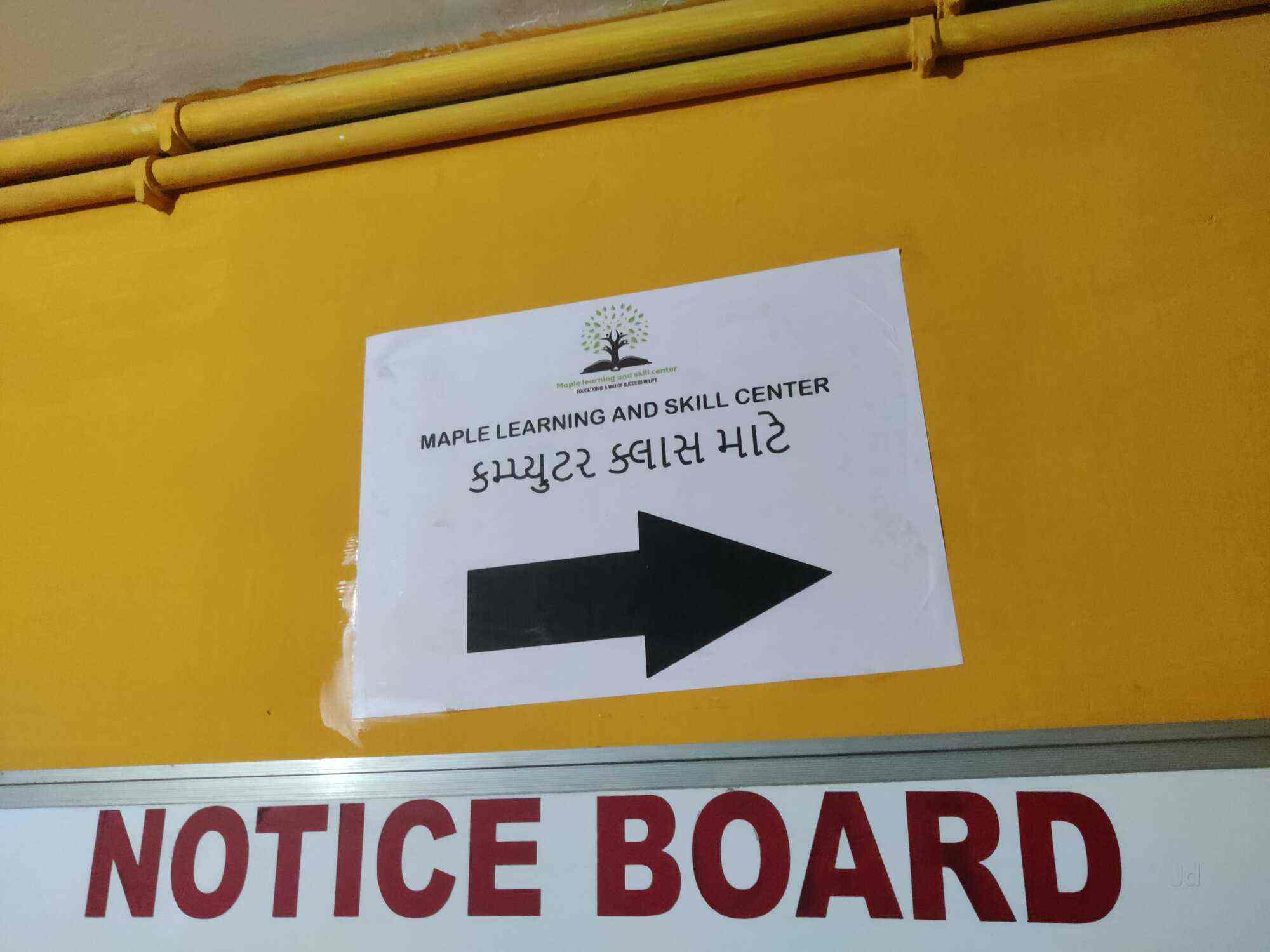 Maple Learning And Skill Center in Amraiwadi,Ahmedabad - Best Computer  Training Institutes near me in Ahmedabad - Justdial