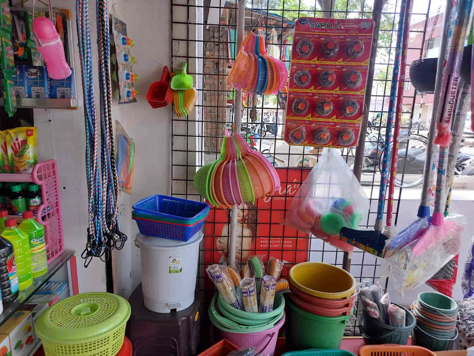 Krishna Plastic in Vejalpur,Ahmedabad Best Plastic Product Dealers in