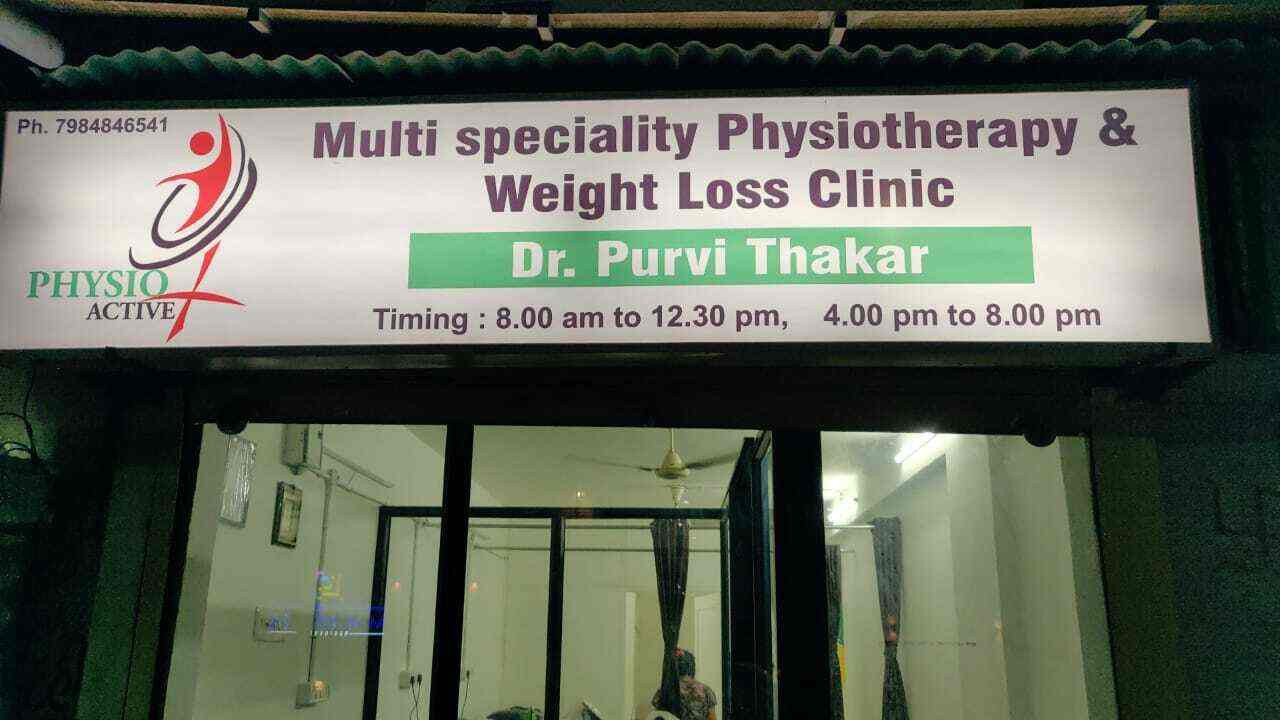 Top Clinics With Geriatric Physiotherapy Consultation in Ghodasar