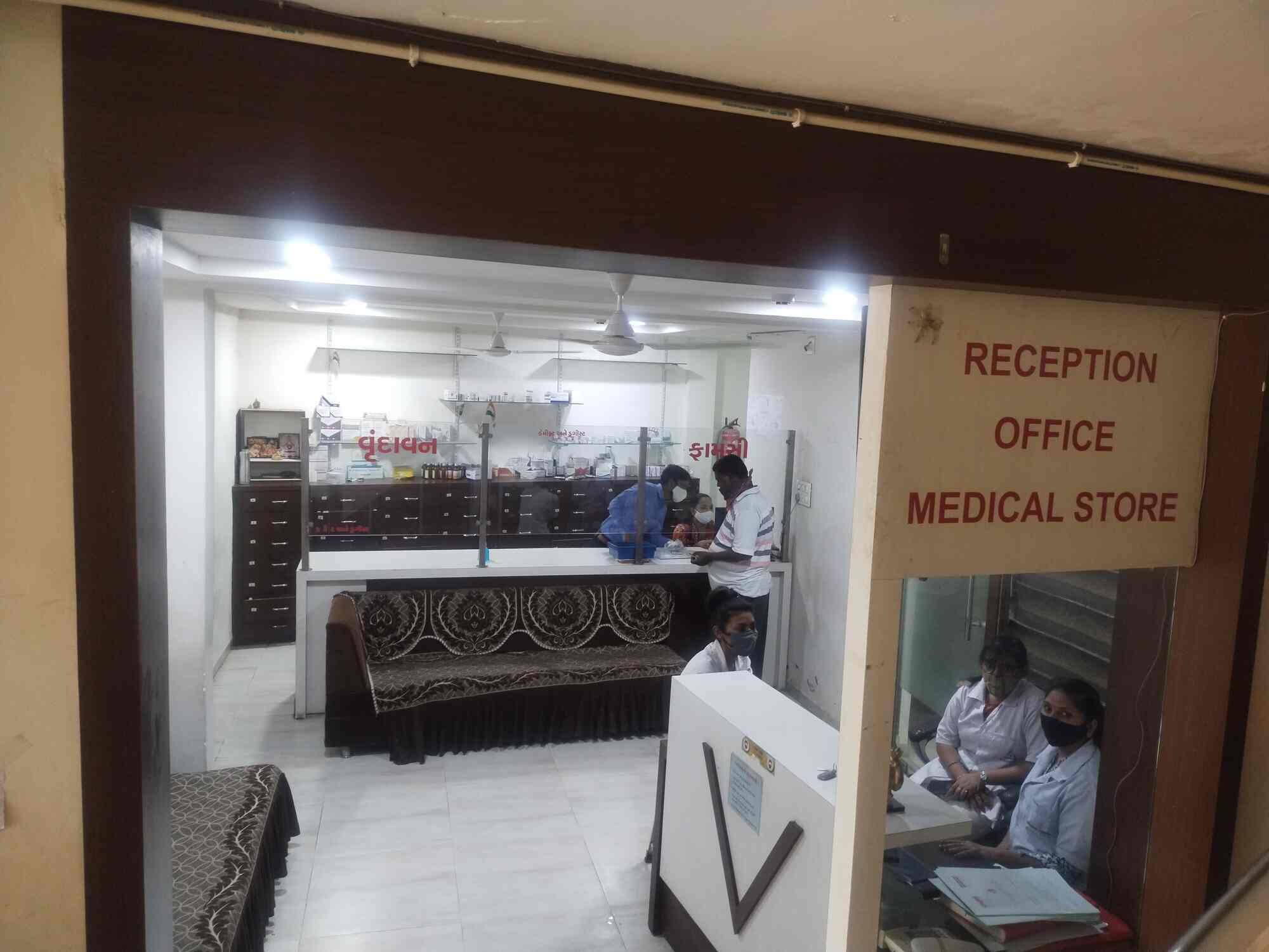 Vrundavan Heart & Medical Hospital in Naroda Road,Ahmedabad Best