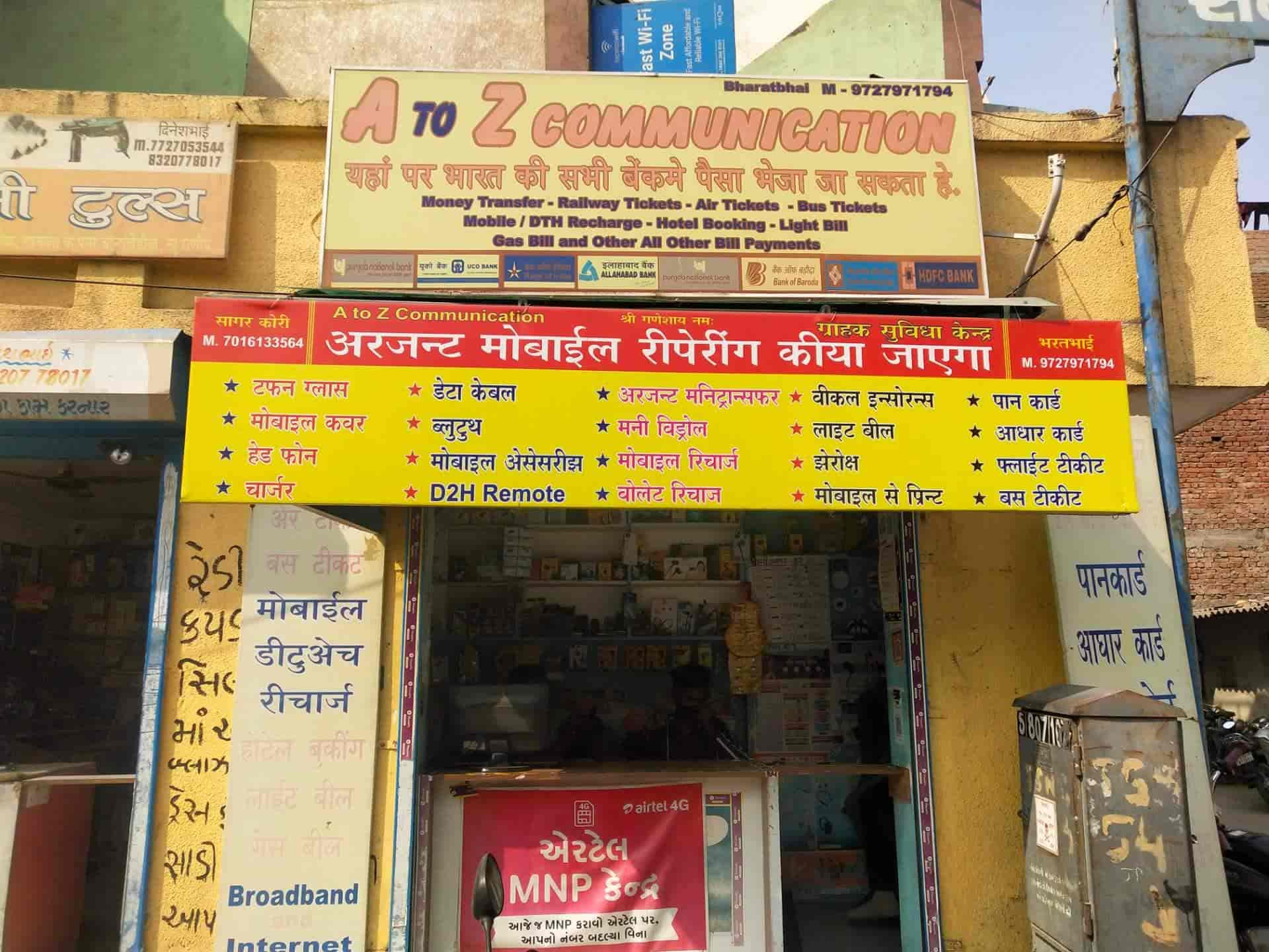 A to Z Communication in New Ranip,Ahmedabad Best Mobile Phone Dealers