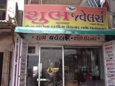 tanishq alpha one mall