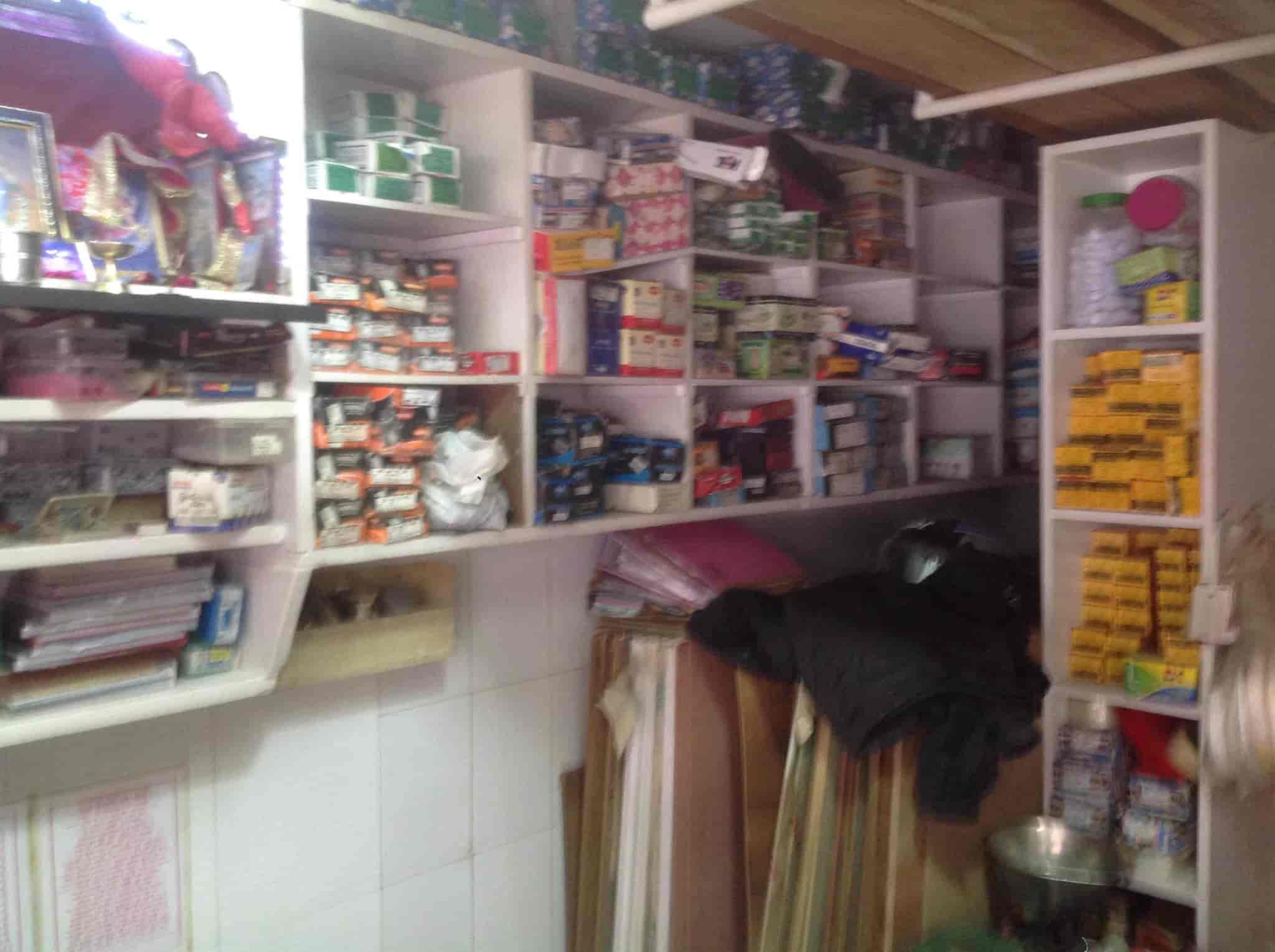 Top Plywood Shops in C G Road, Ahmedabad Best Plywood Suppliers