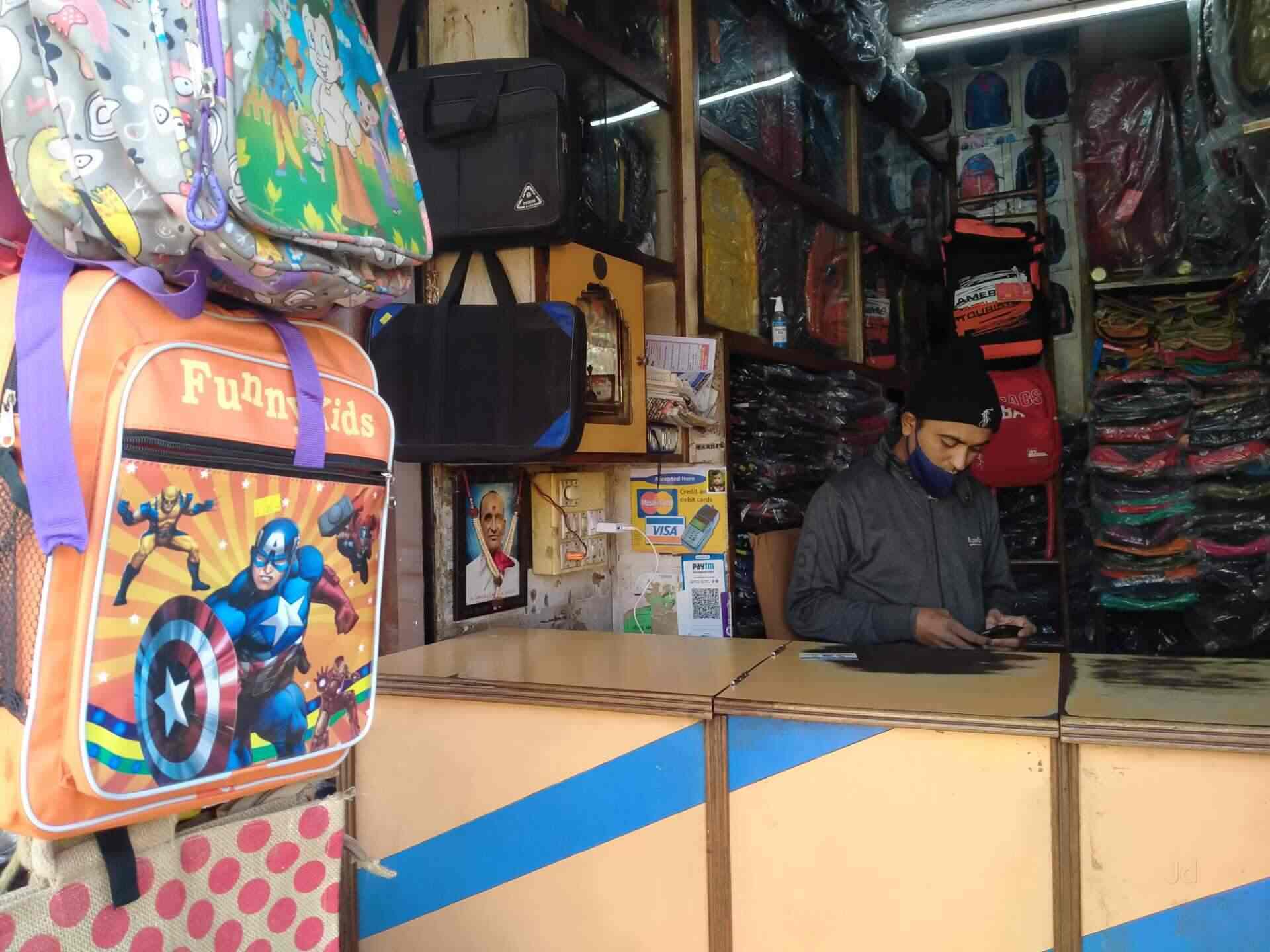 Bhagvati Bag House in New Vadaj,Ahmedabad Best Bag Dealers in