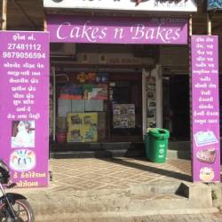 Aggregate 90+ cakes and bakes maninagar