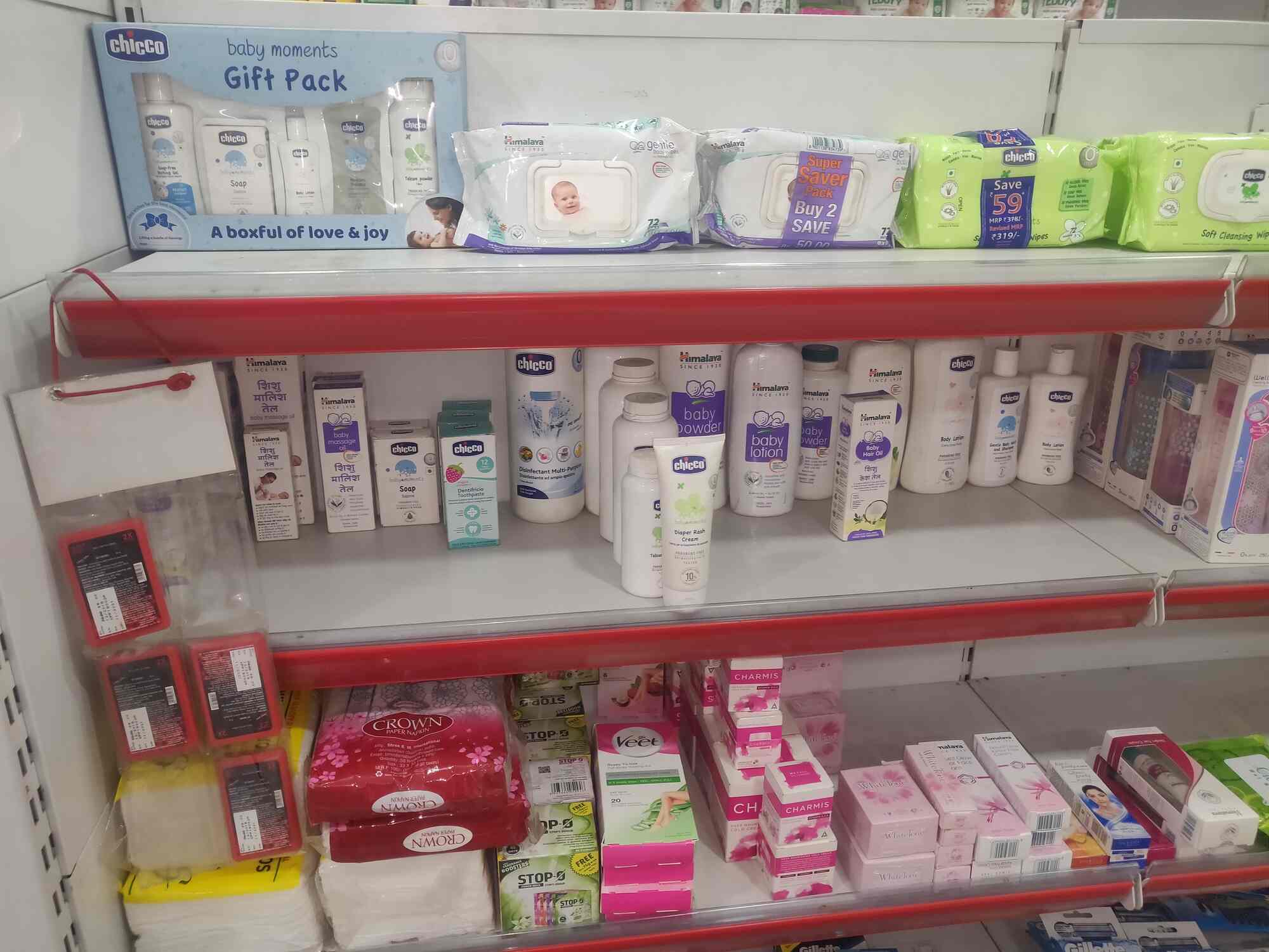 K & S pharmacy in Memnagar,Ahmedabad Best Chemists in Ahmedabad