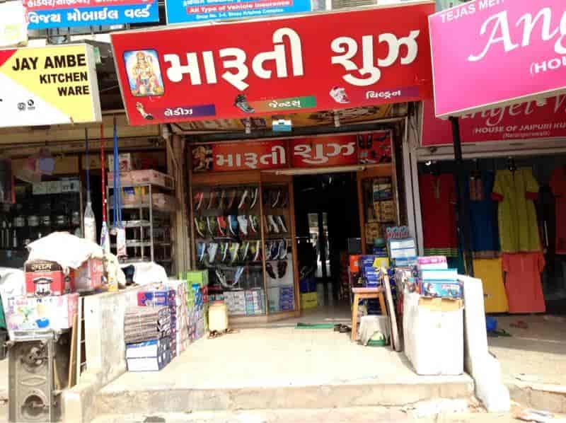 Shoe Dealers Maruti Shoes Sale Maruti Shoes In Bopal,Ahmedabad Best Shoe Dealers Near Me In Ahmedabad  Justdial