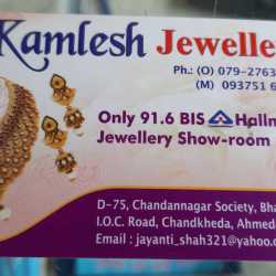 Kamlesh Jewellers 2024 ozogama.lt