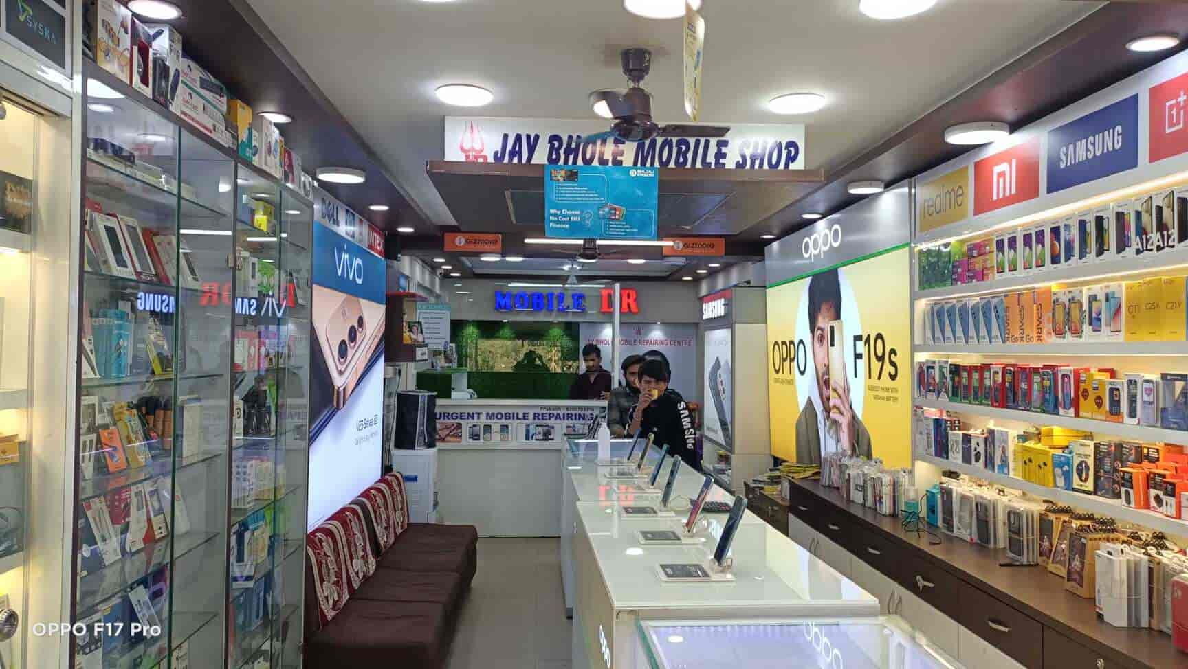 Jay Bhole Mobile Shop & (JioMart Digital Partner) in Vastrapur