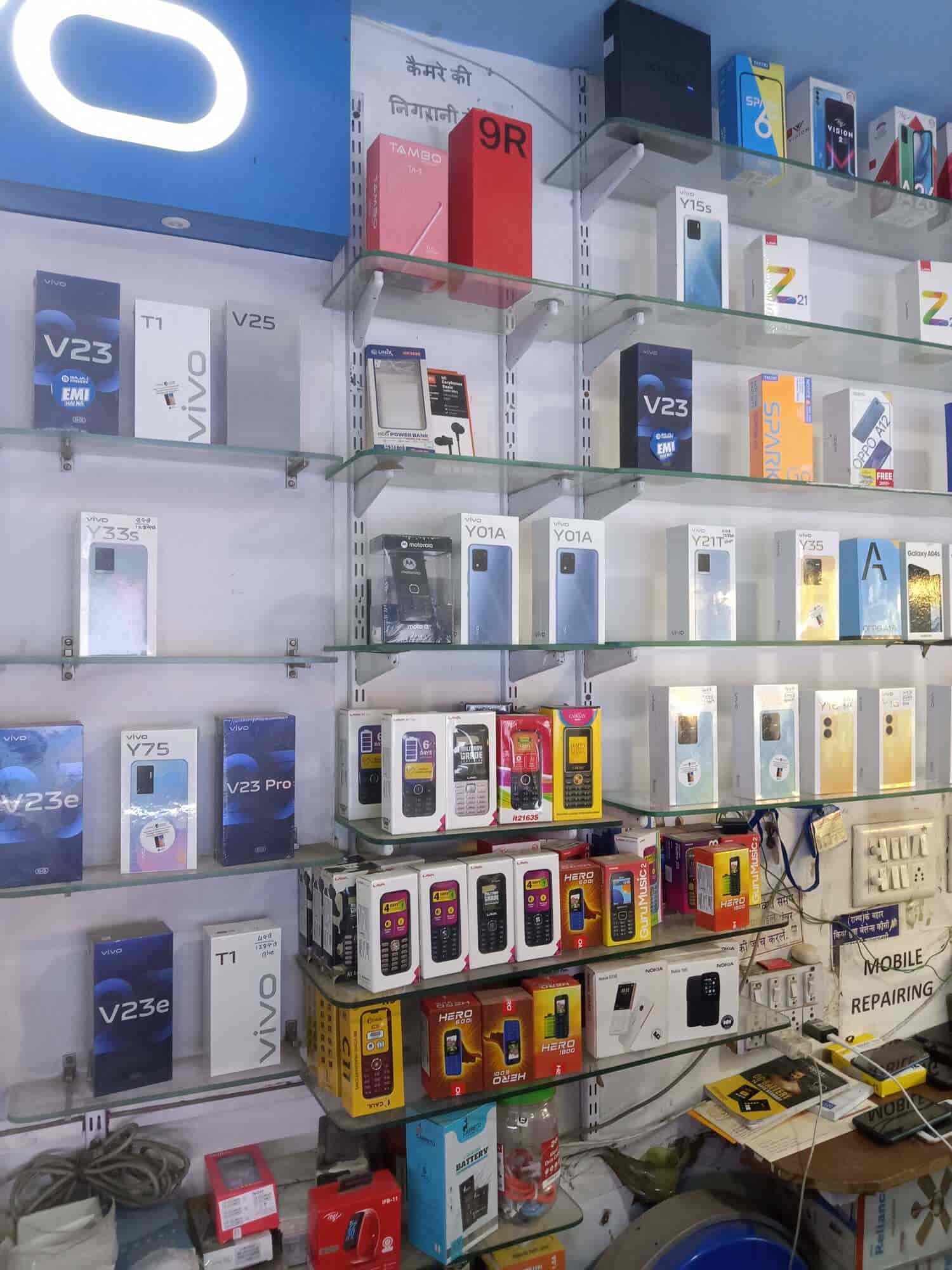 Sai Mobile in New Ranip,Ahmedabad Best Mobile Phone Dealers in