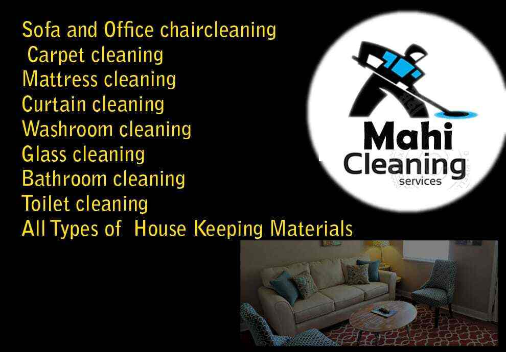 Sofa Cleaning Ahmedabad Baci Living Room