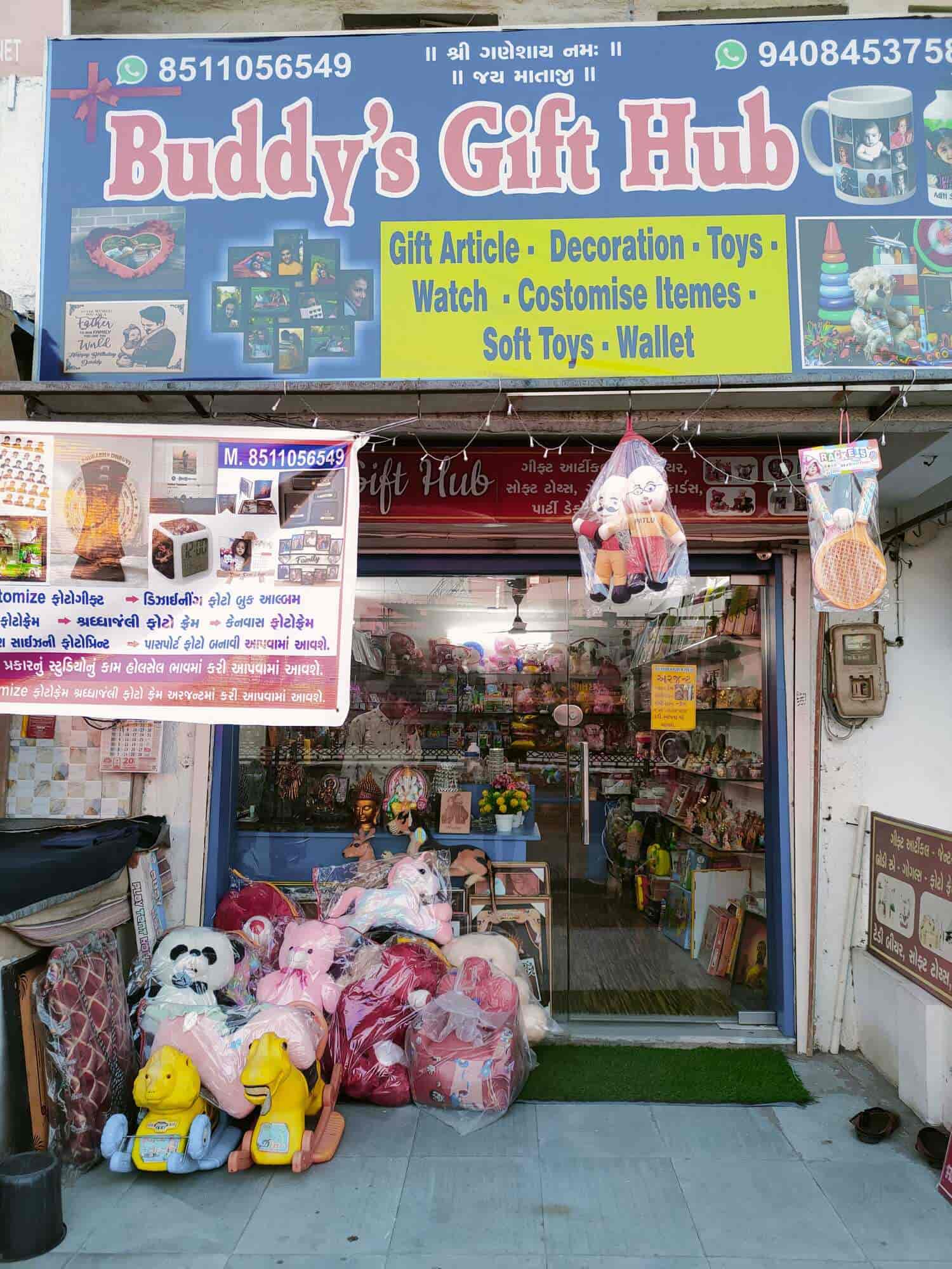 Affordable Souvenir Shops Near Metg Ar Caption - k506jiw