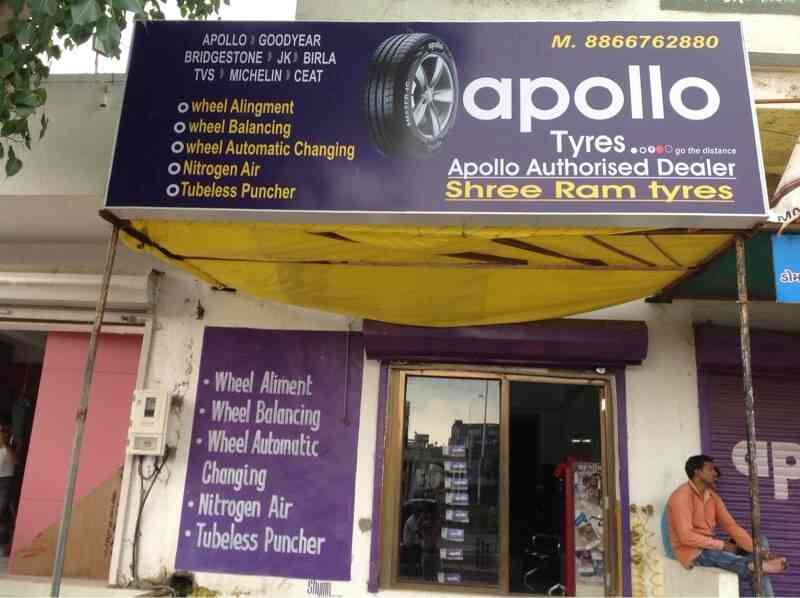 Shree Ram Tyres Wholesaler from Thakkarbapa Nagar, Ahmedabad, India