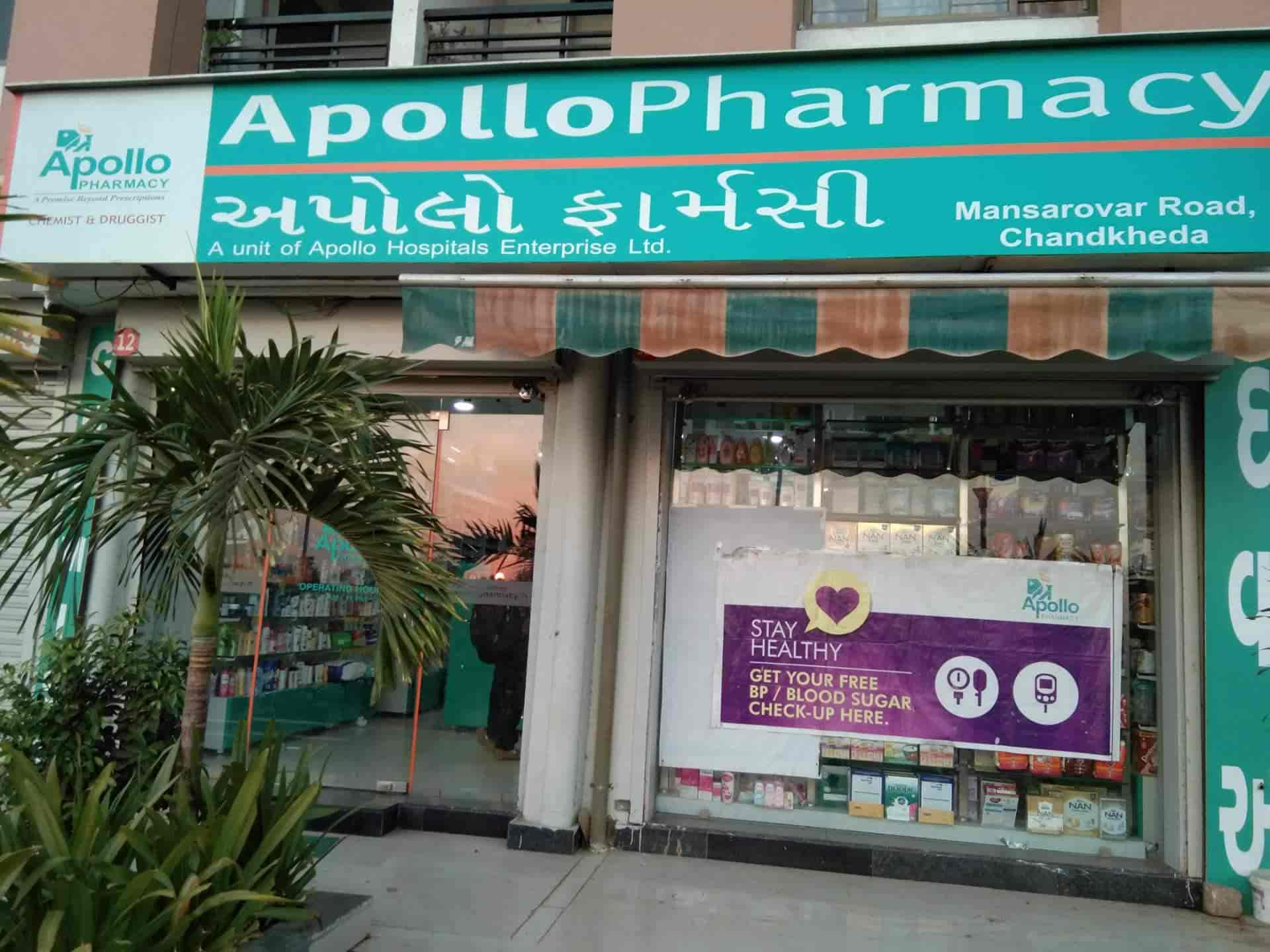 How To Start A Retail Apollo Pharmacy In My Native Place