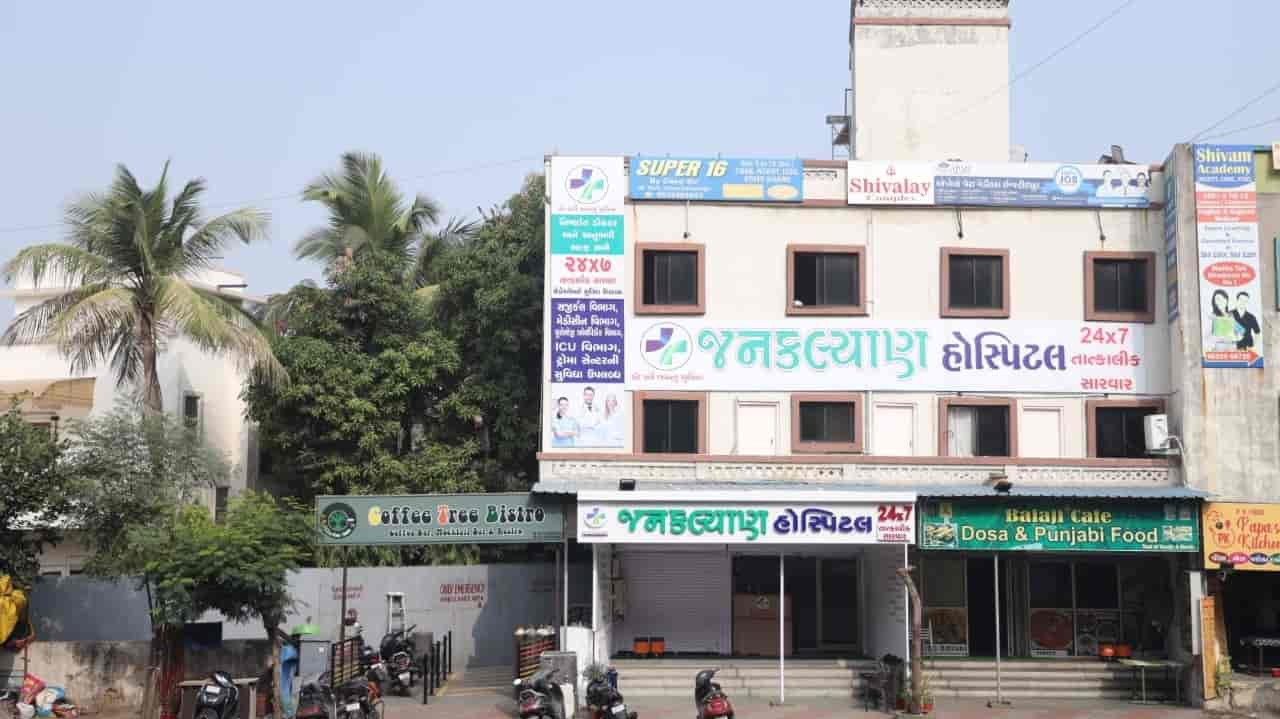 Top Psychiatrists near Noor HospitalVatva, Ahmedabad Best