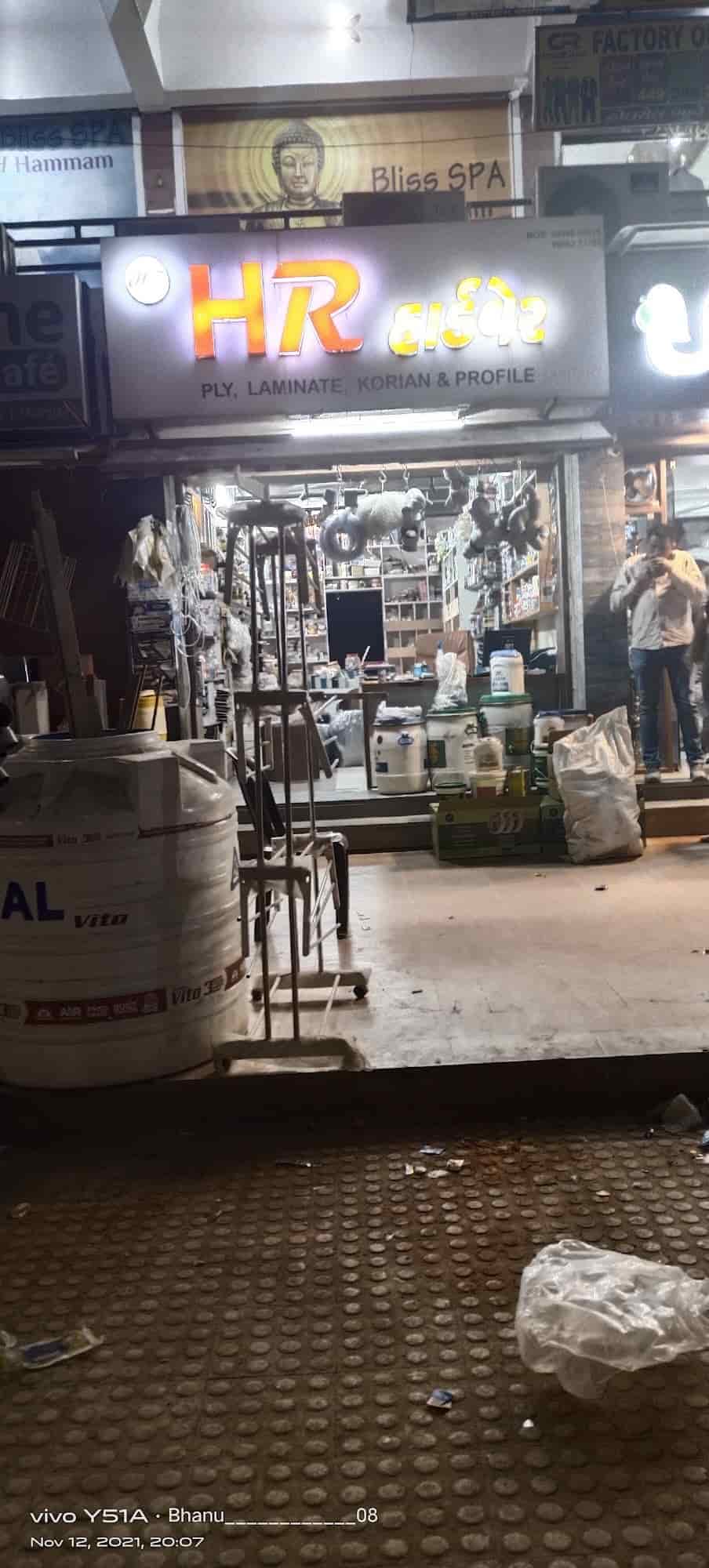 Top Godrej Lock Dealers in Bopal Best Godrej Lock Dealers Ahmedabad