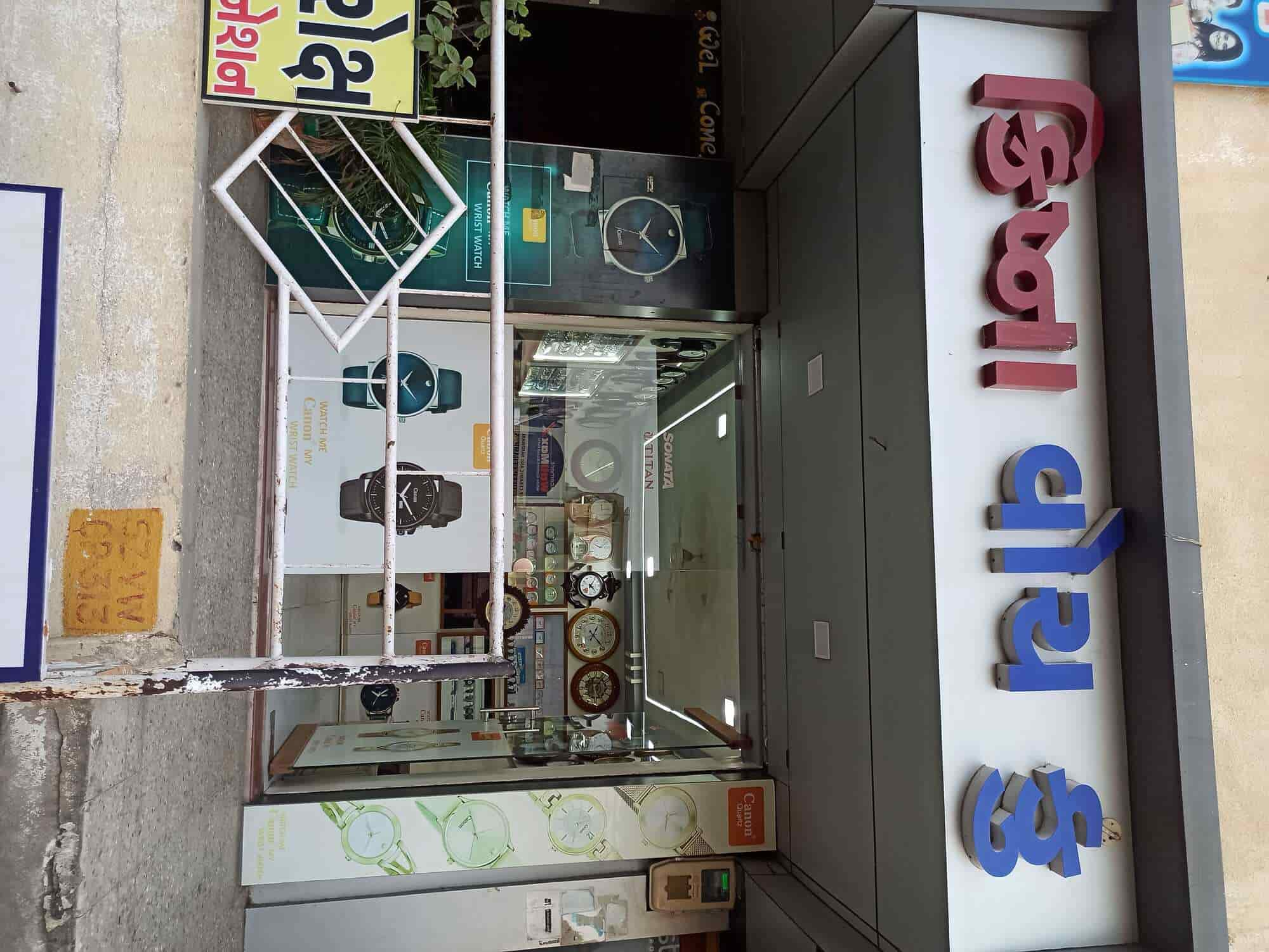 Watch repair shop hot sale near my location