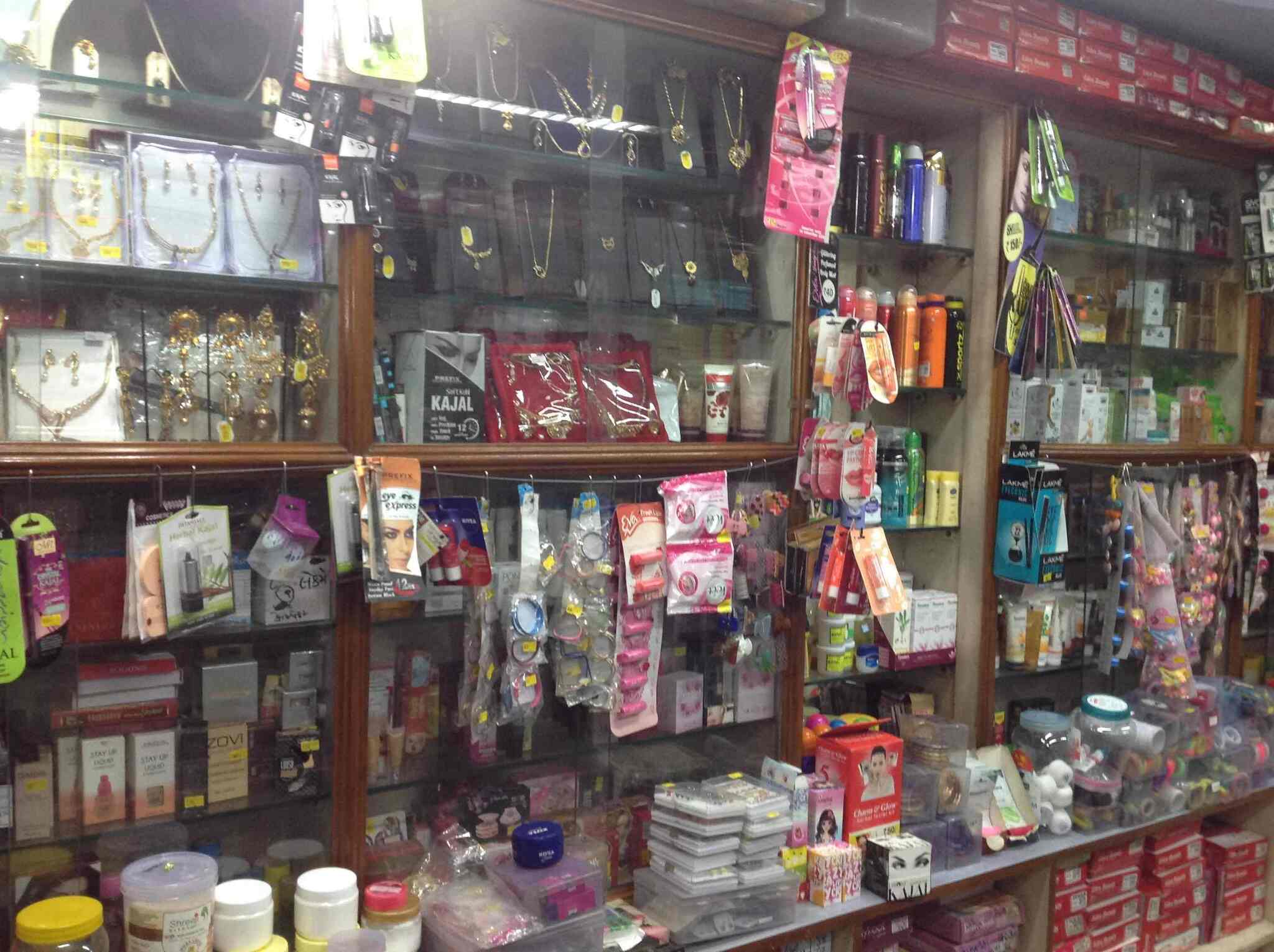 Siddhi Fashion Stores in Vasna,Ahmedabad Best GarnierCosmetic