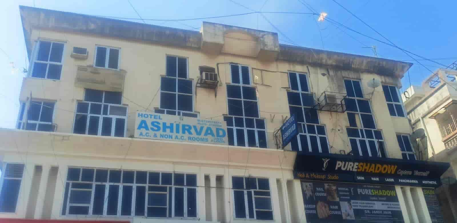 Book Hotell Ashirvad in Gurukul,Ahmedabad Best Apartment Hotels in