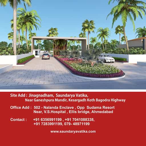 Top Resorts in Deo Dholera,Ahmedabad Best Resorts near me Justdial