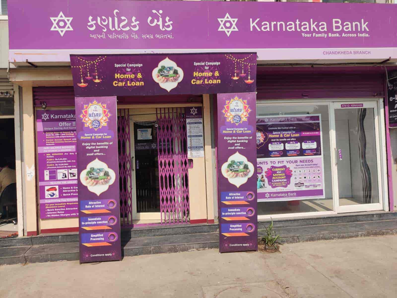 List of Karnataka Bank Branches in Preet Vihar Karnataka Bank branch