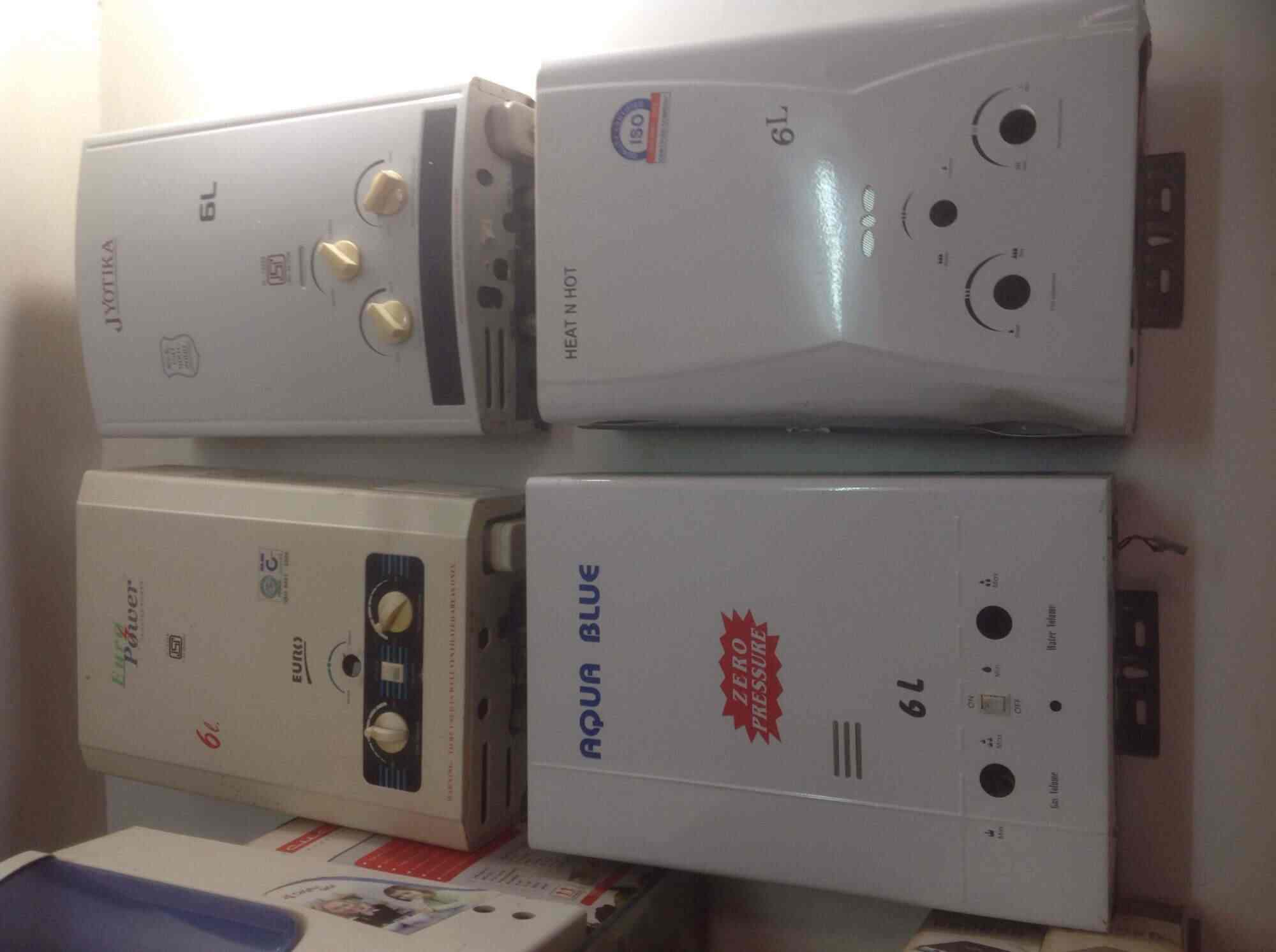 Shree Sai Gas Services in Memnagar,Ahmedabad - Best Benchmark-Geyser  Dealers in Ahmedabad - Justdial
