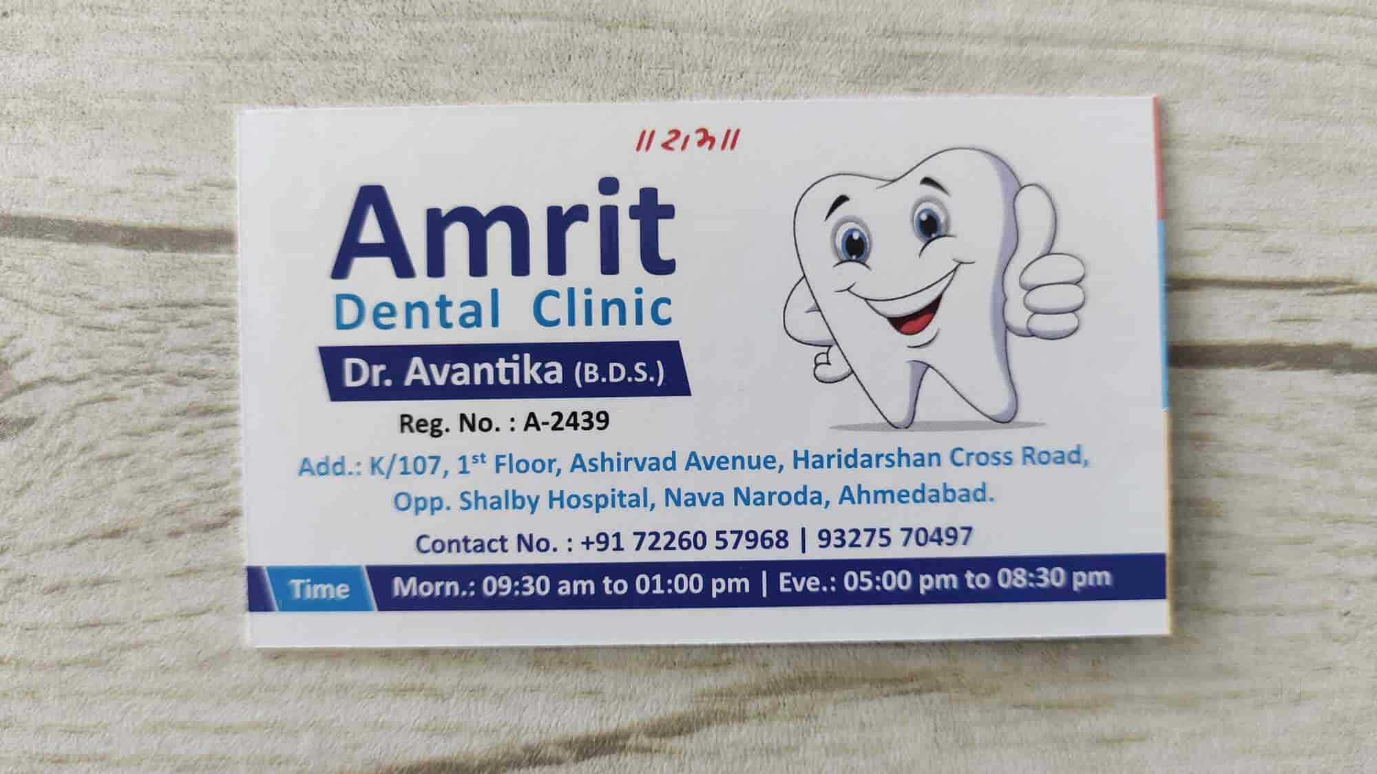 Amrit Dental Clinic in Nava Naroda,Ahmedabad - Best Dental Clinics in ...