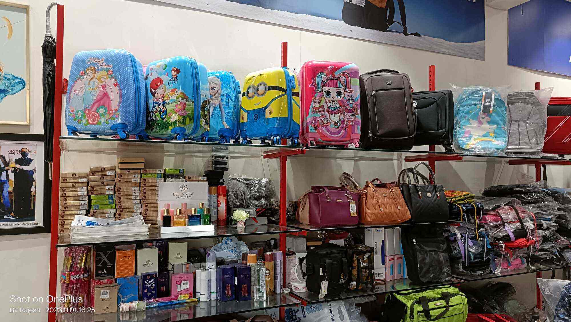 Devi Bag Shopping Mall in Kubernagar,Ahmedabad Best Bag Dealers in